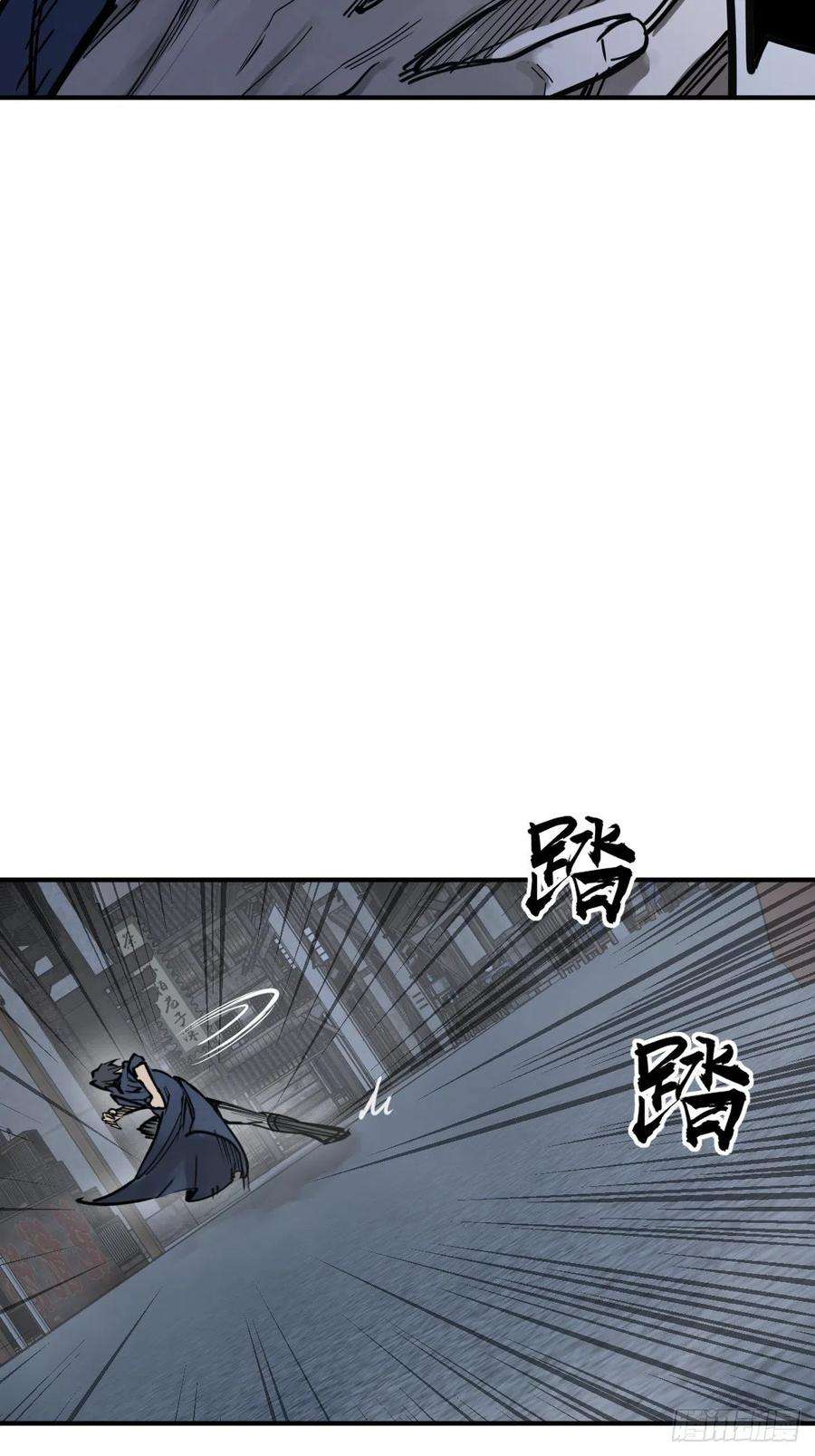 从姑获鸟开始136 签