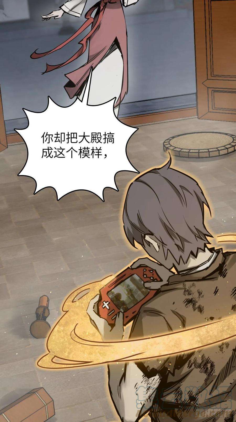 从姑获鸟开始136 签