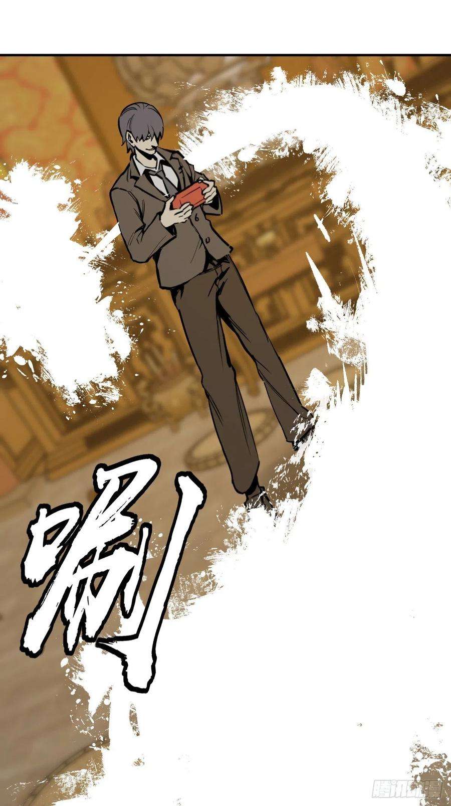 从姑获鸟开始136 签