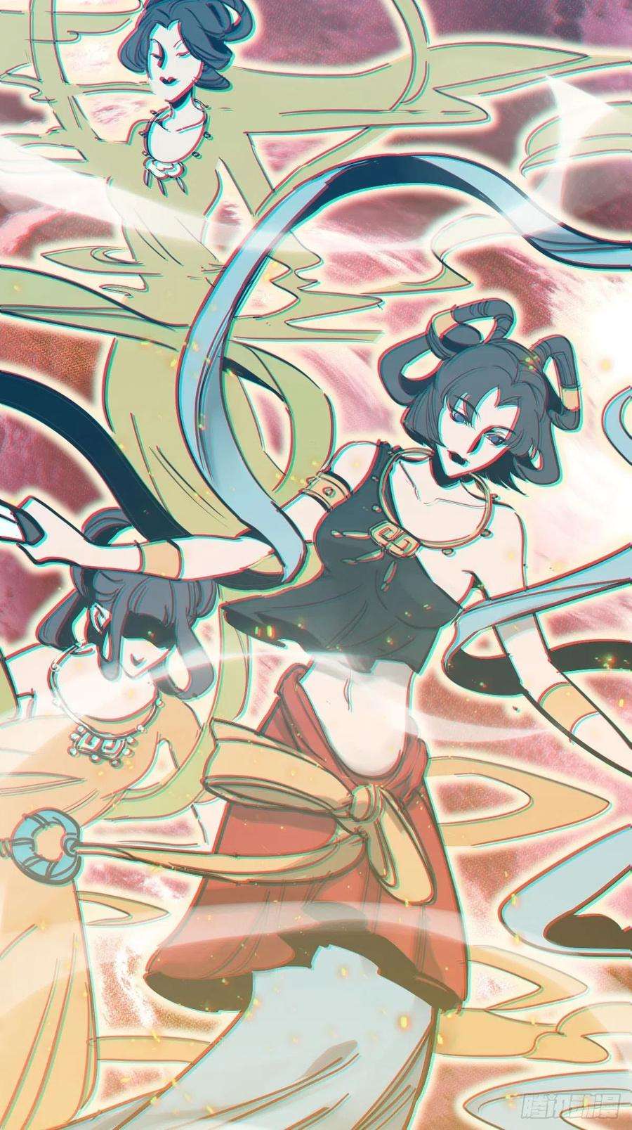从姑获鸟开始136 签