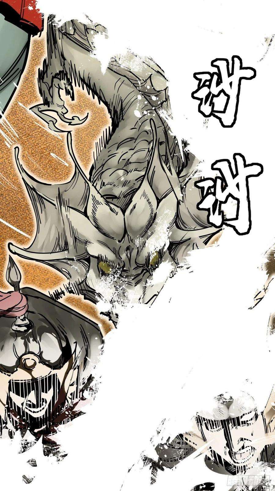 从姑获鸟开始136 签