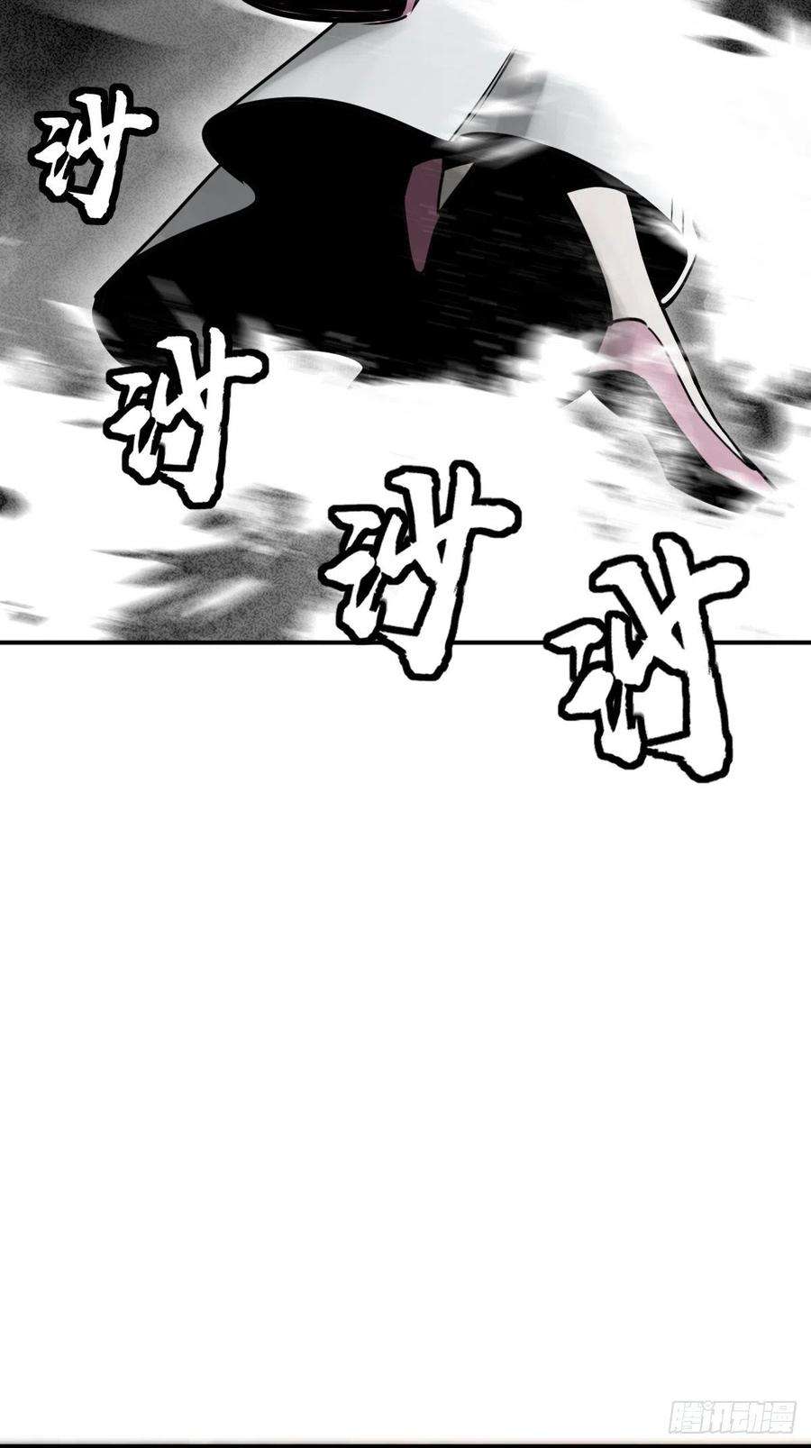 从姑获鸟开始136 签