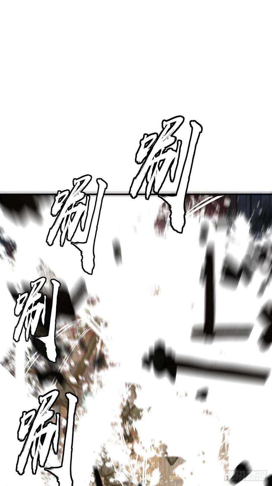 从姑获鸟开始136 签