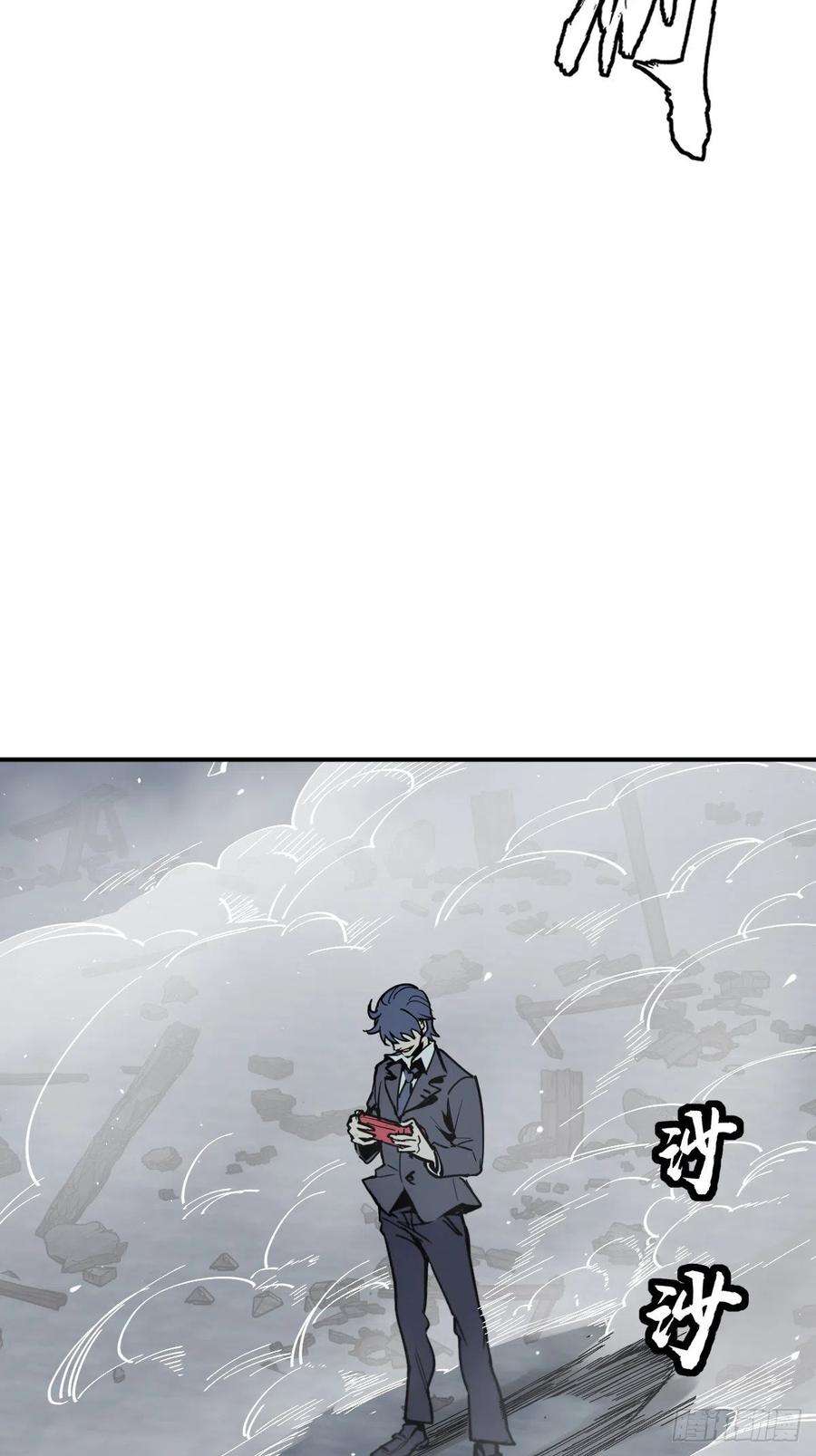 从姑获鸟开始136 签