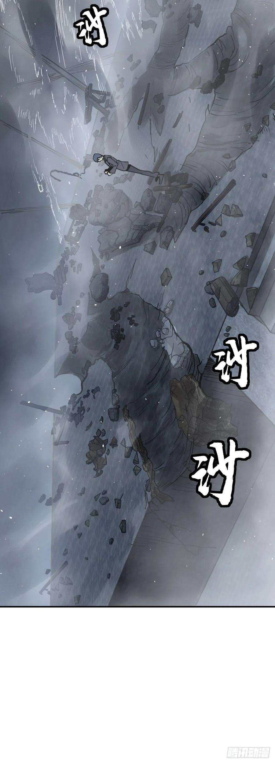 从姑获鸟开始136 签