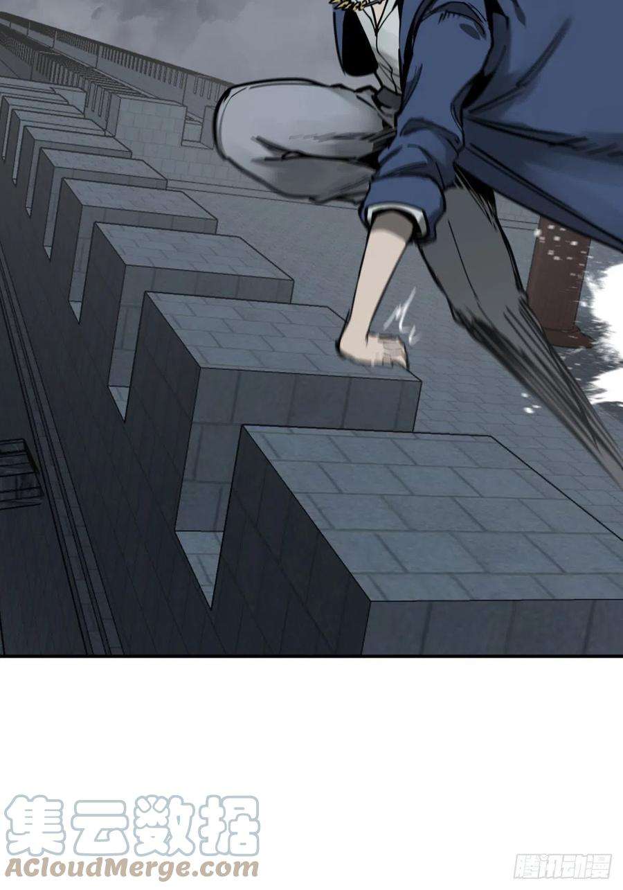 从姑获鸟开始136 签