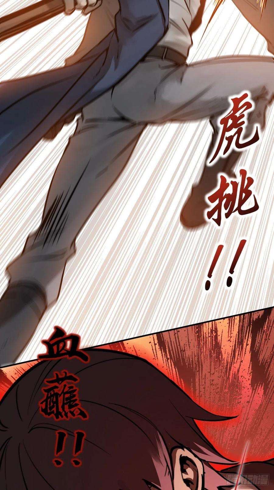 从姑获鸟开始136 签