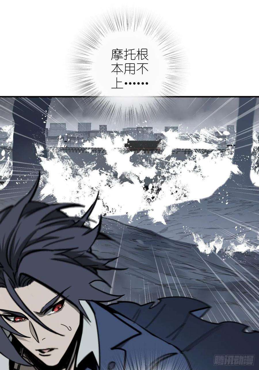 从姑获鸟开始136 签