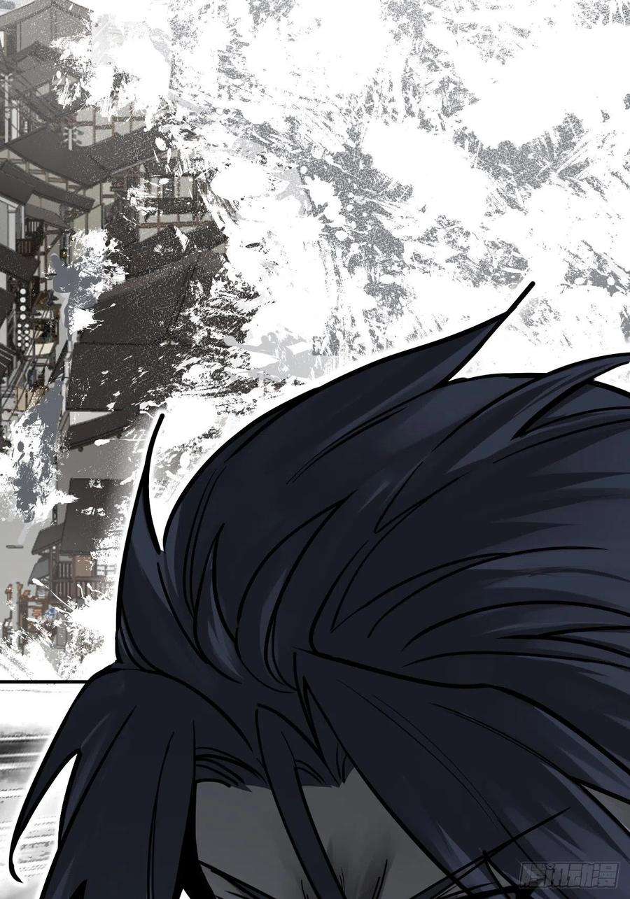 从姑获鸟开始136 签
