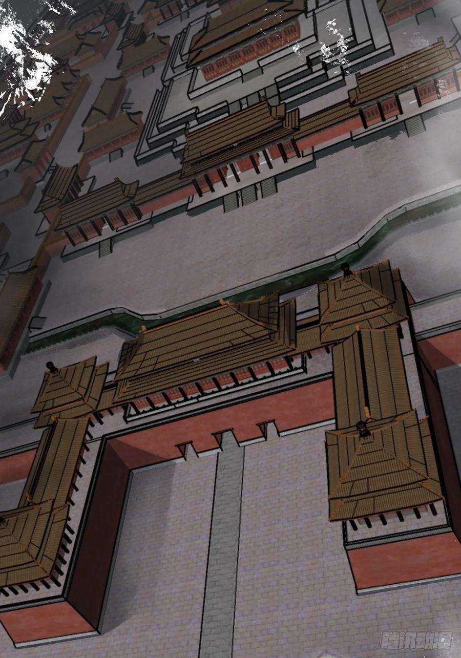 从姑获鸟开始137 陌路