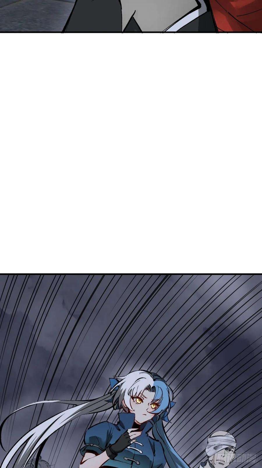 从姑获鸟开始138 穷途