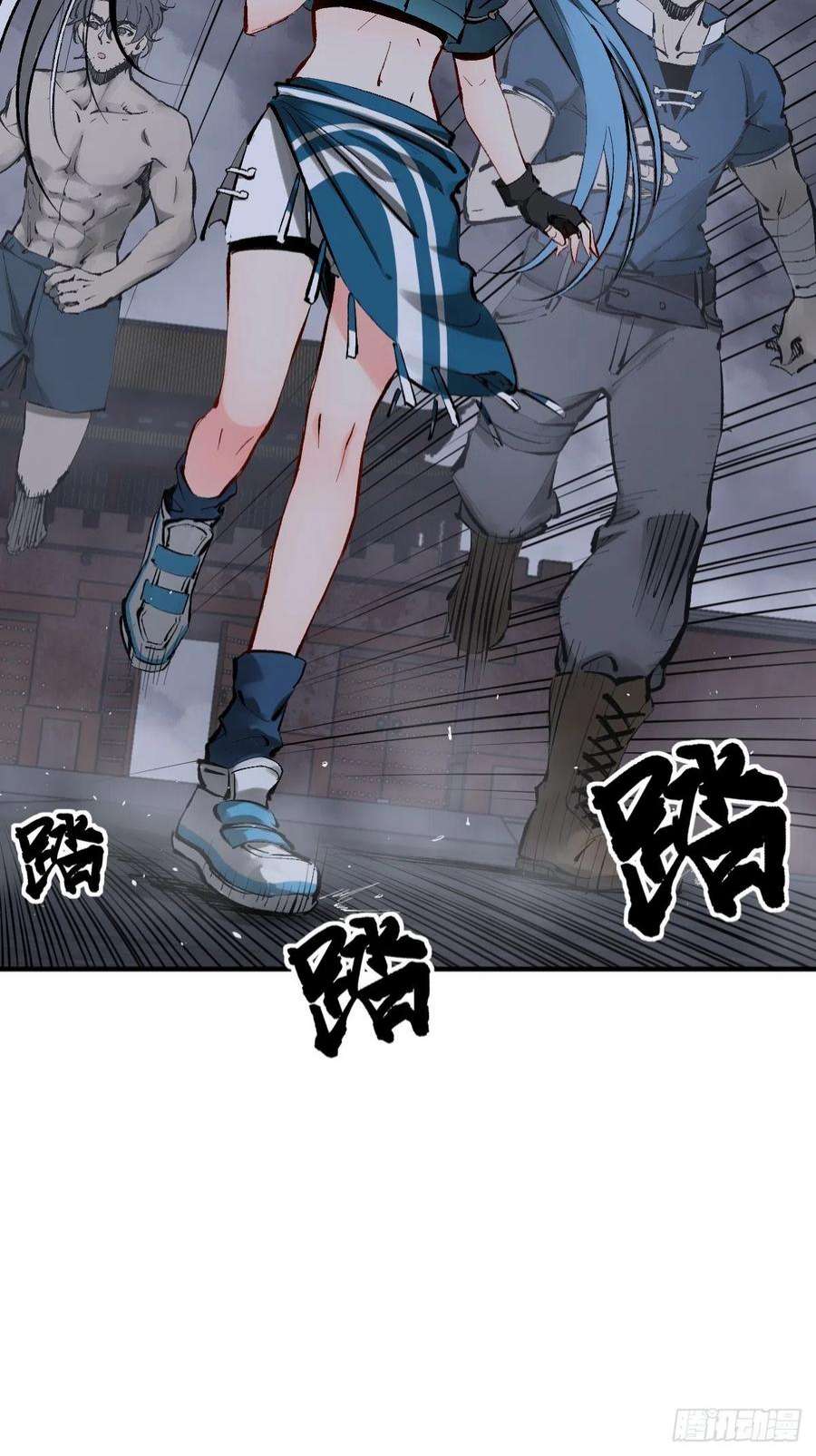 从姑获鸟开始138 穷途