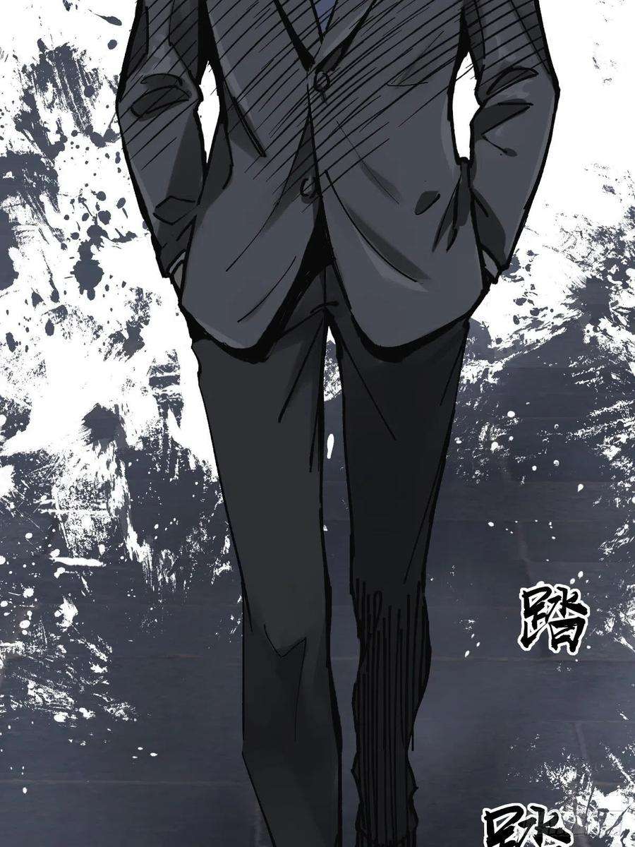 从姑获鸟开始138 穷途