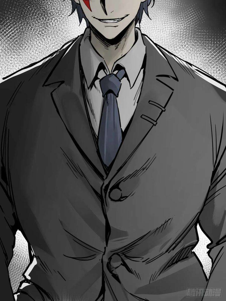 从姑获鸟开始139 只能拼了