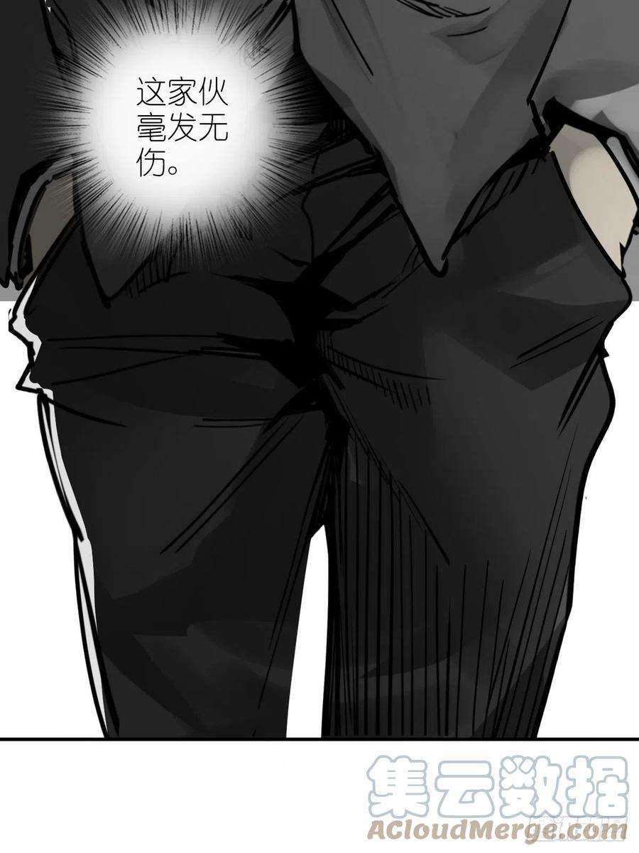 从姑获鸟开始139 只能拼了