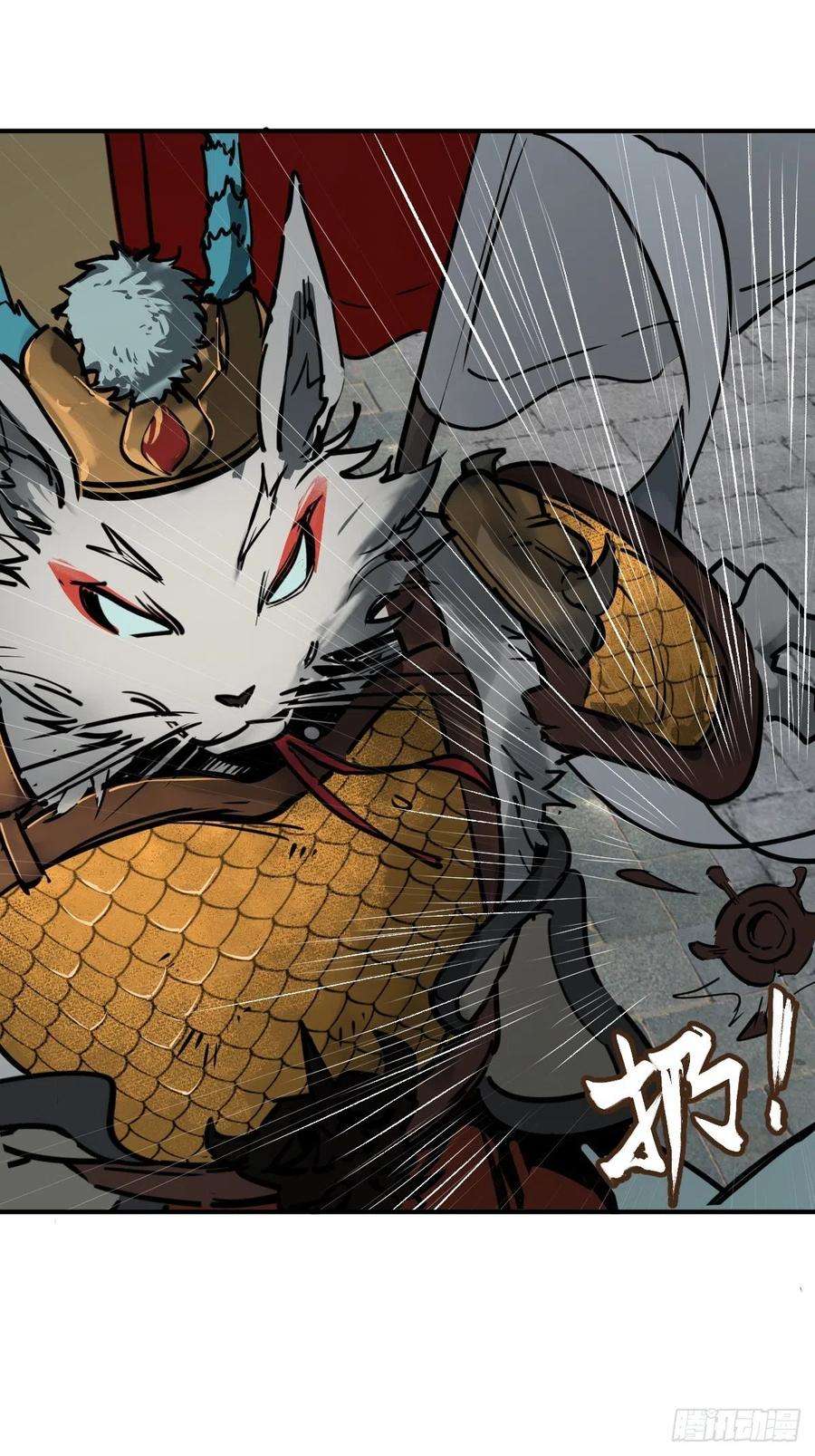 从姑获鸟开始139 只能拼了