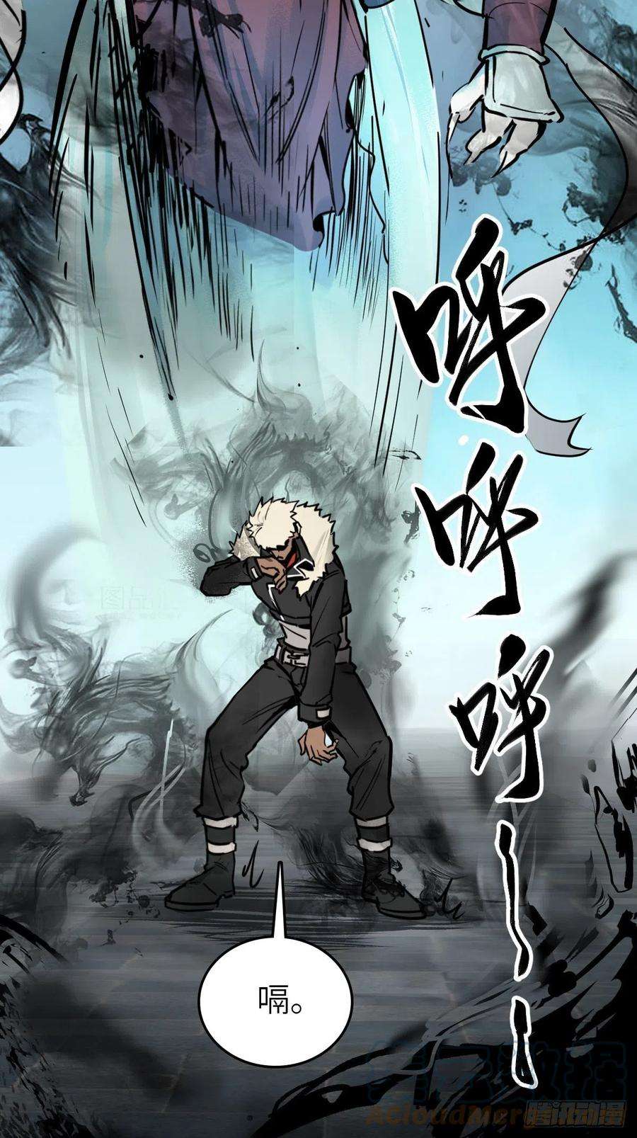 从姑获鸟开始139 只能拼了