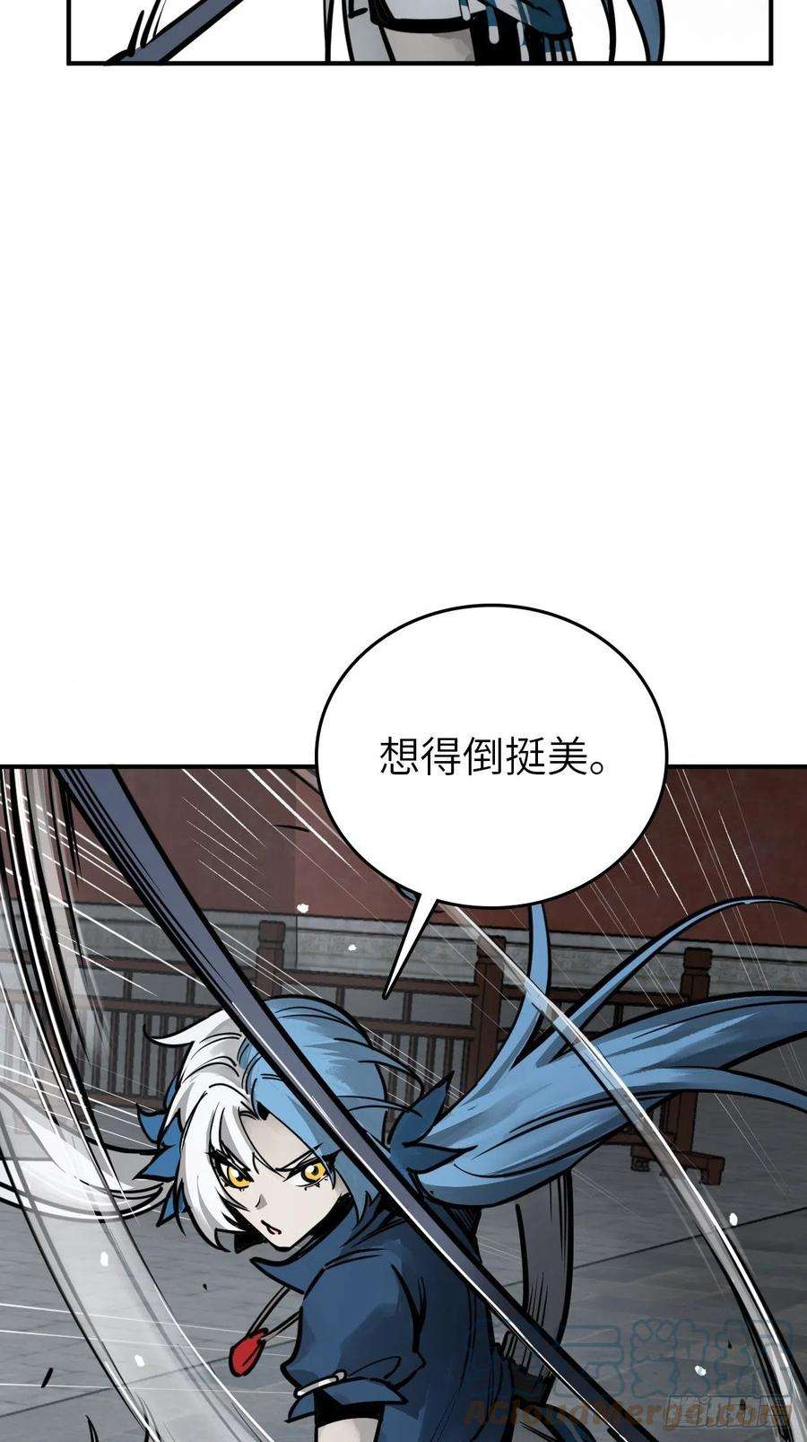 从姑获鸟开始139 只能拼了