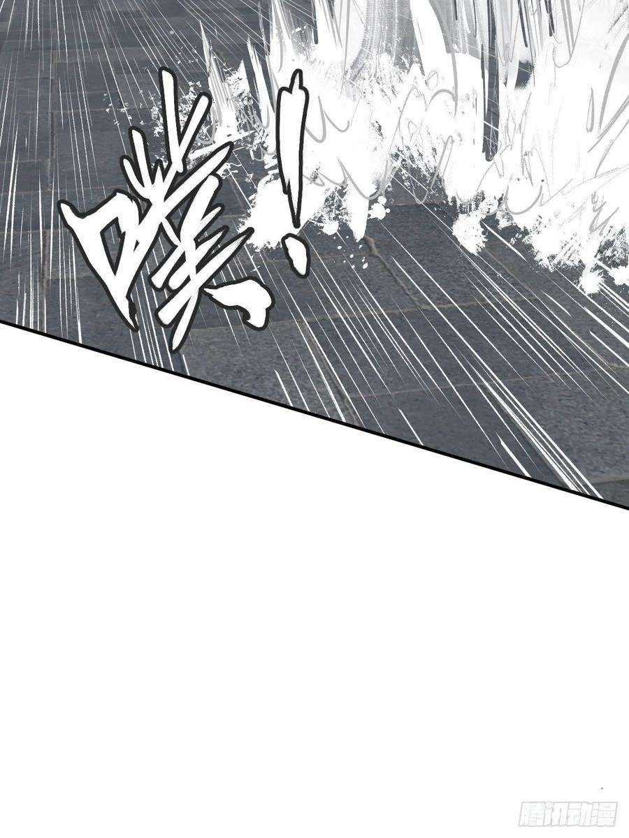 从姑获鸟开始139 只能拼了