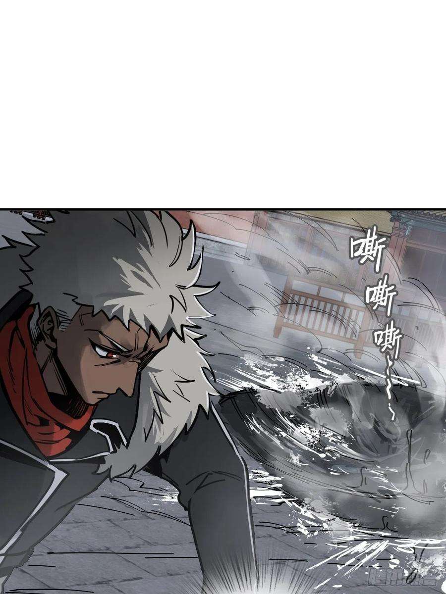 从姑获鸟开始139 只能拼了