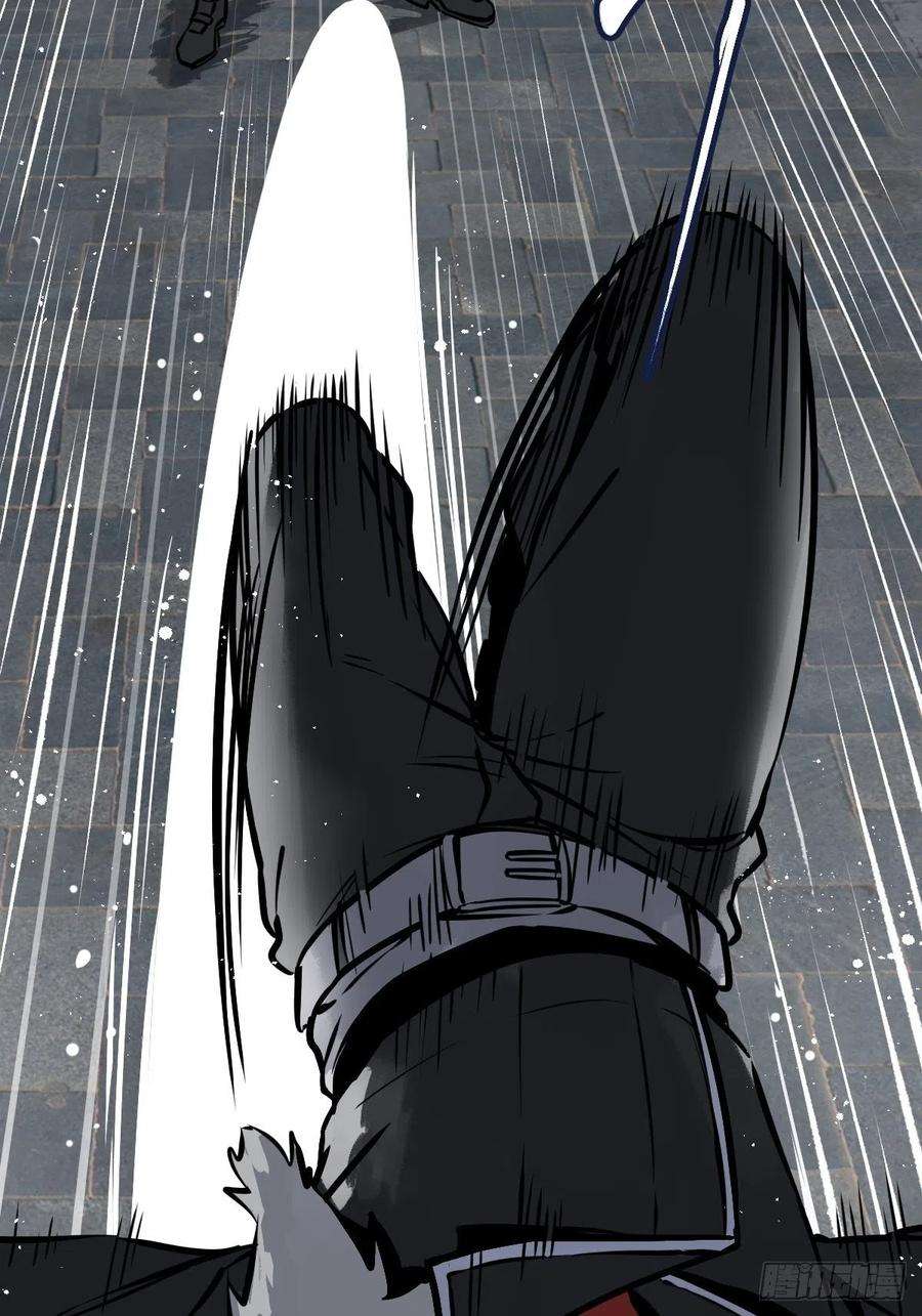 从姑获鸟开始139 只能拼了
