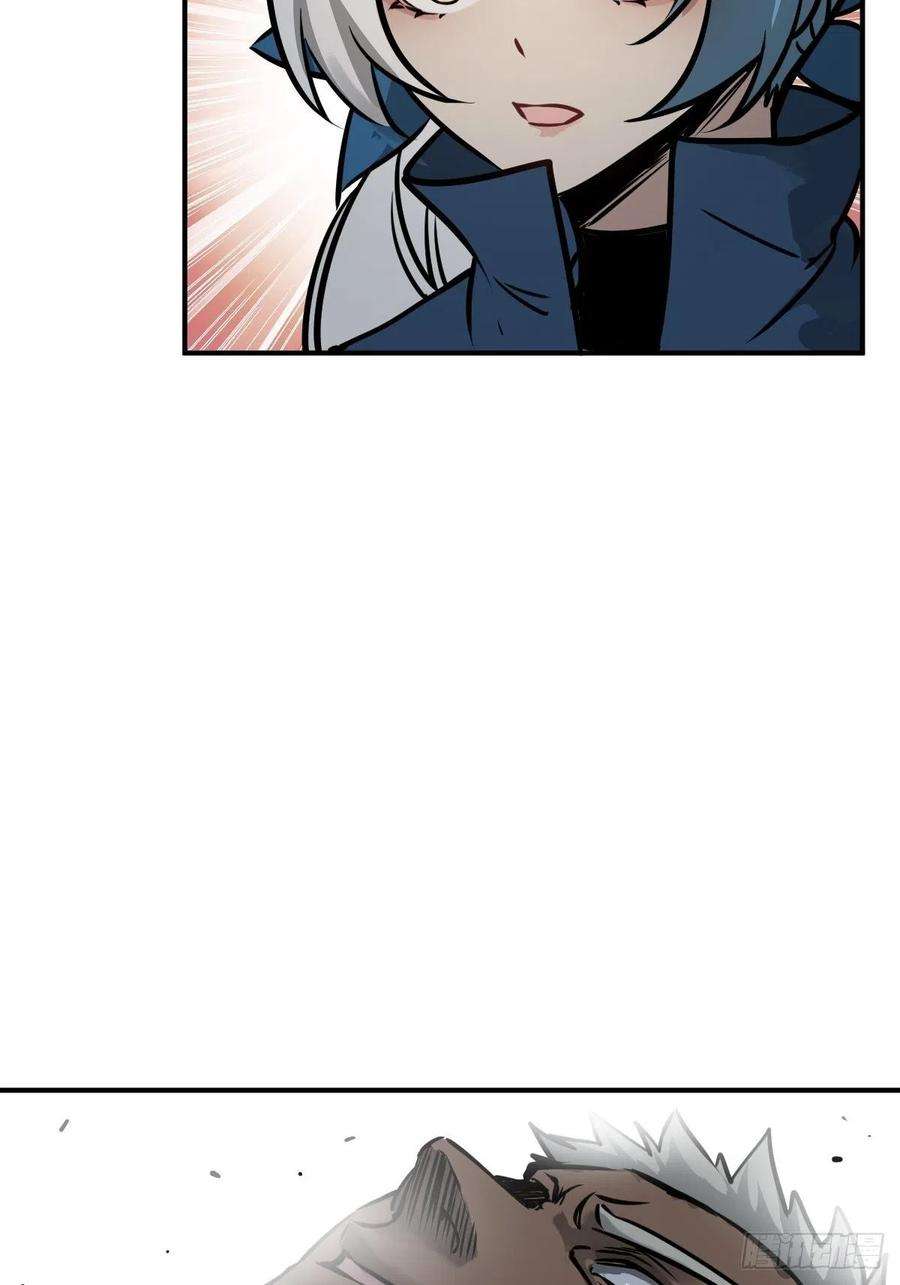 从姑获鸟开始139 只能拼了