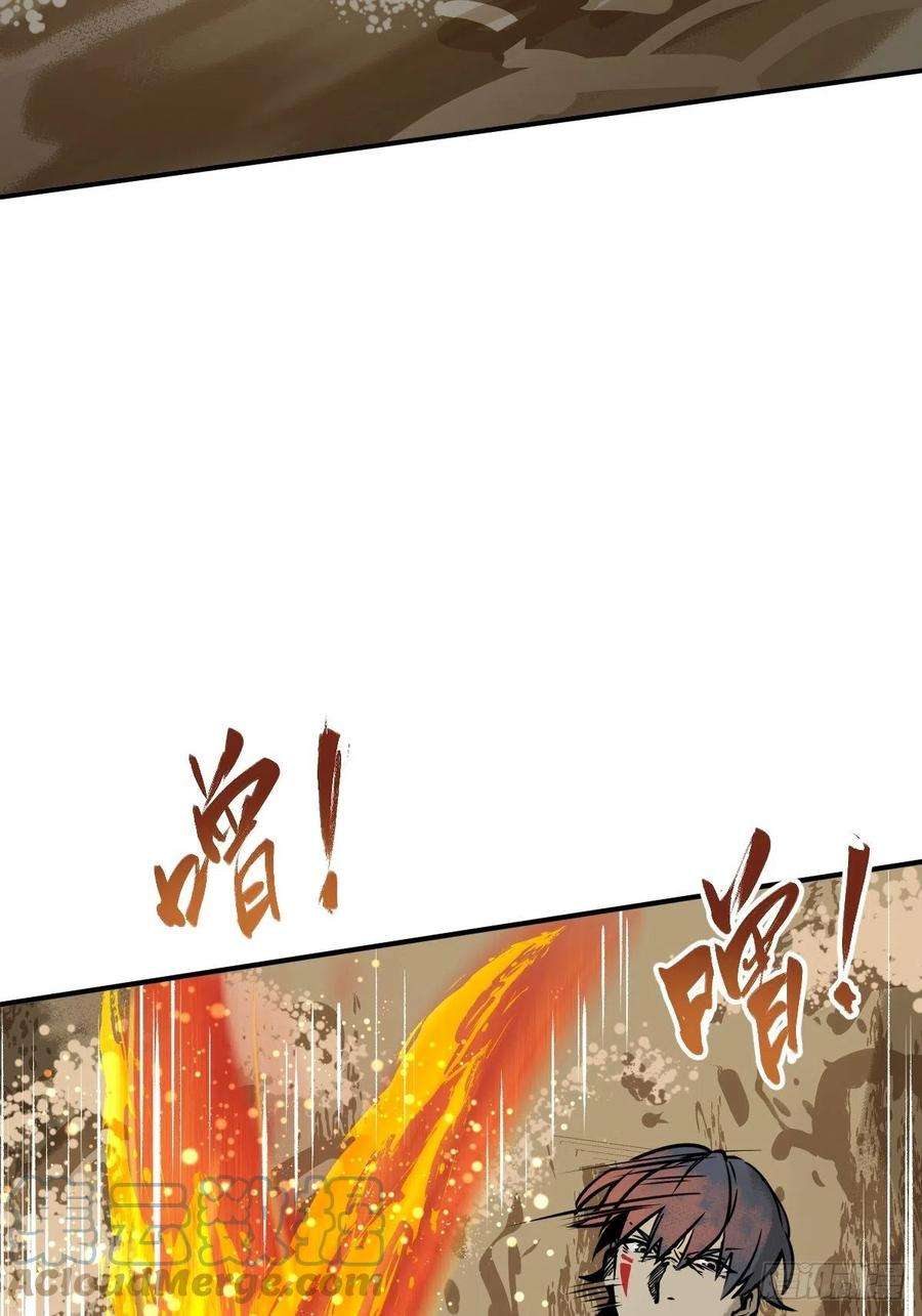 从姑获鸟开始139 只能拼了