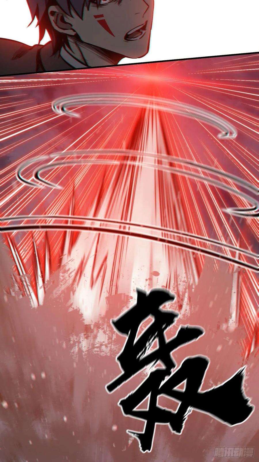 从姑获鸟开始141 李阎的底牌