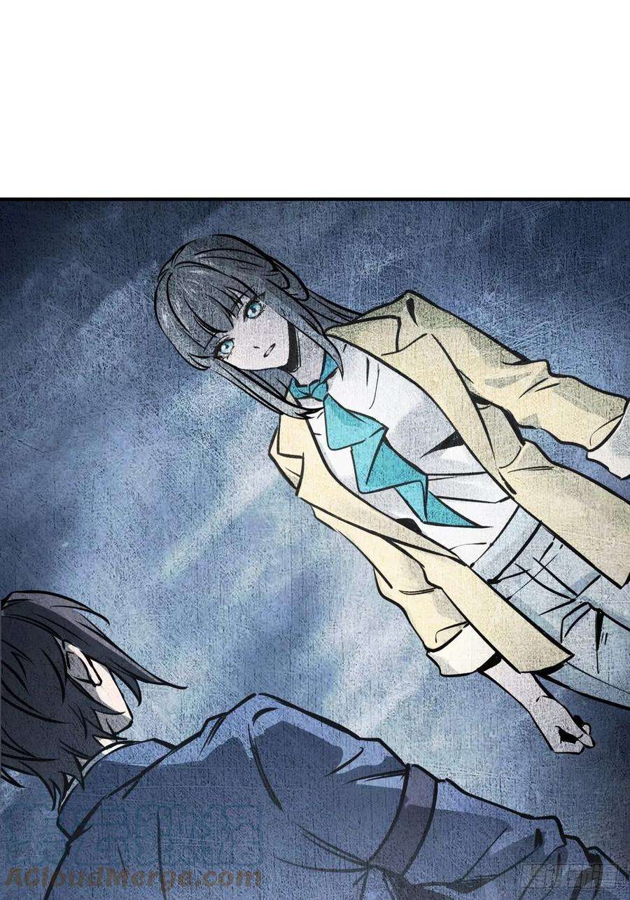 从姑获鸟开始144 破坏