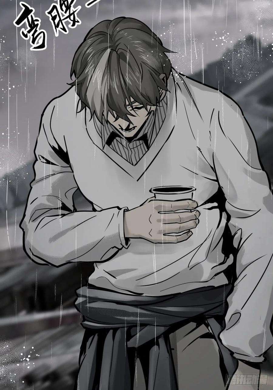 从姑获鸟开始146 终焉