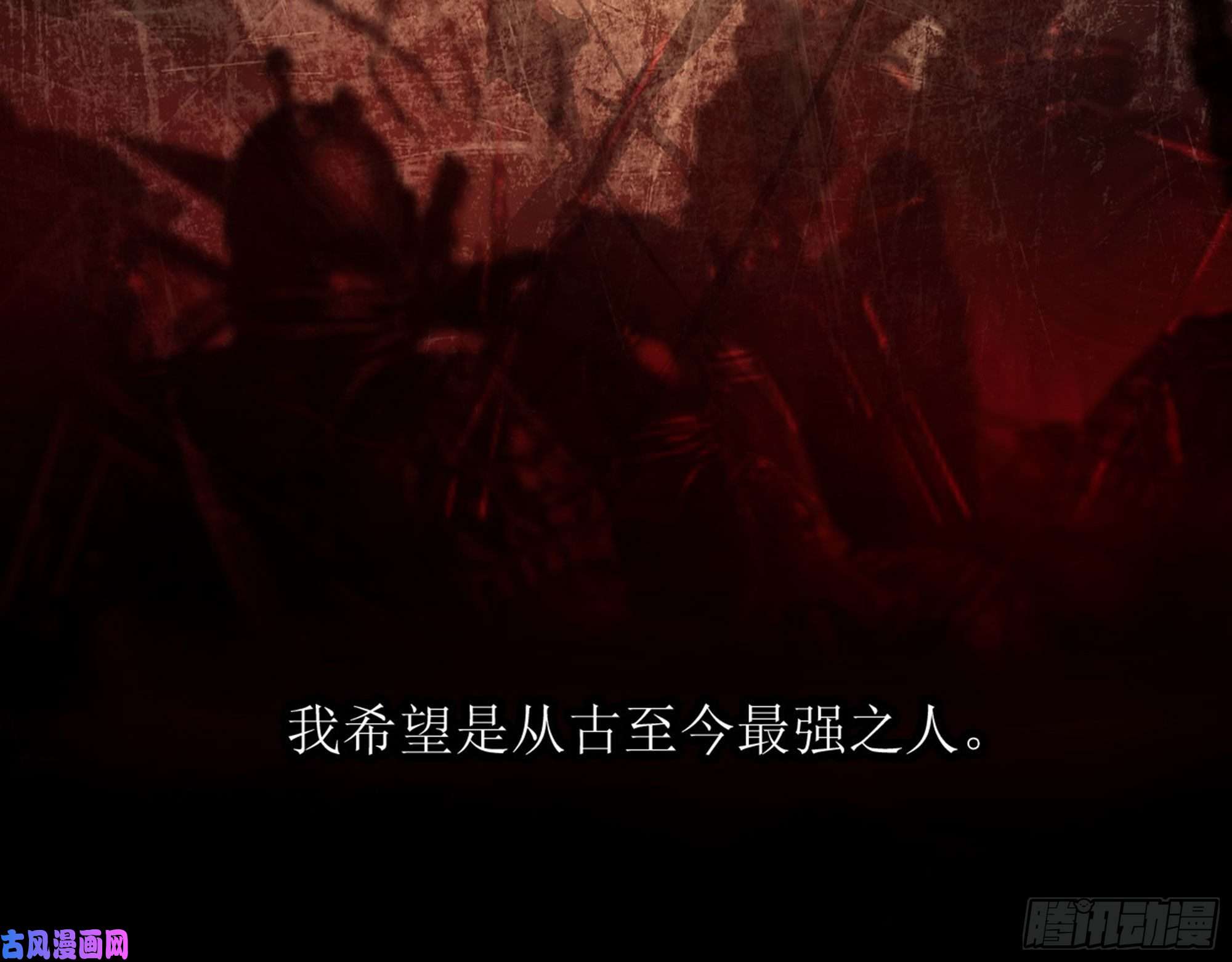 我一手主宰游戏01-游戏开始