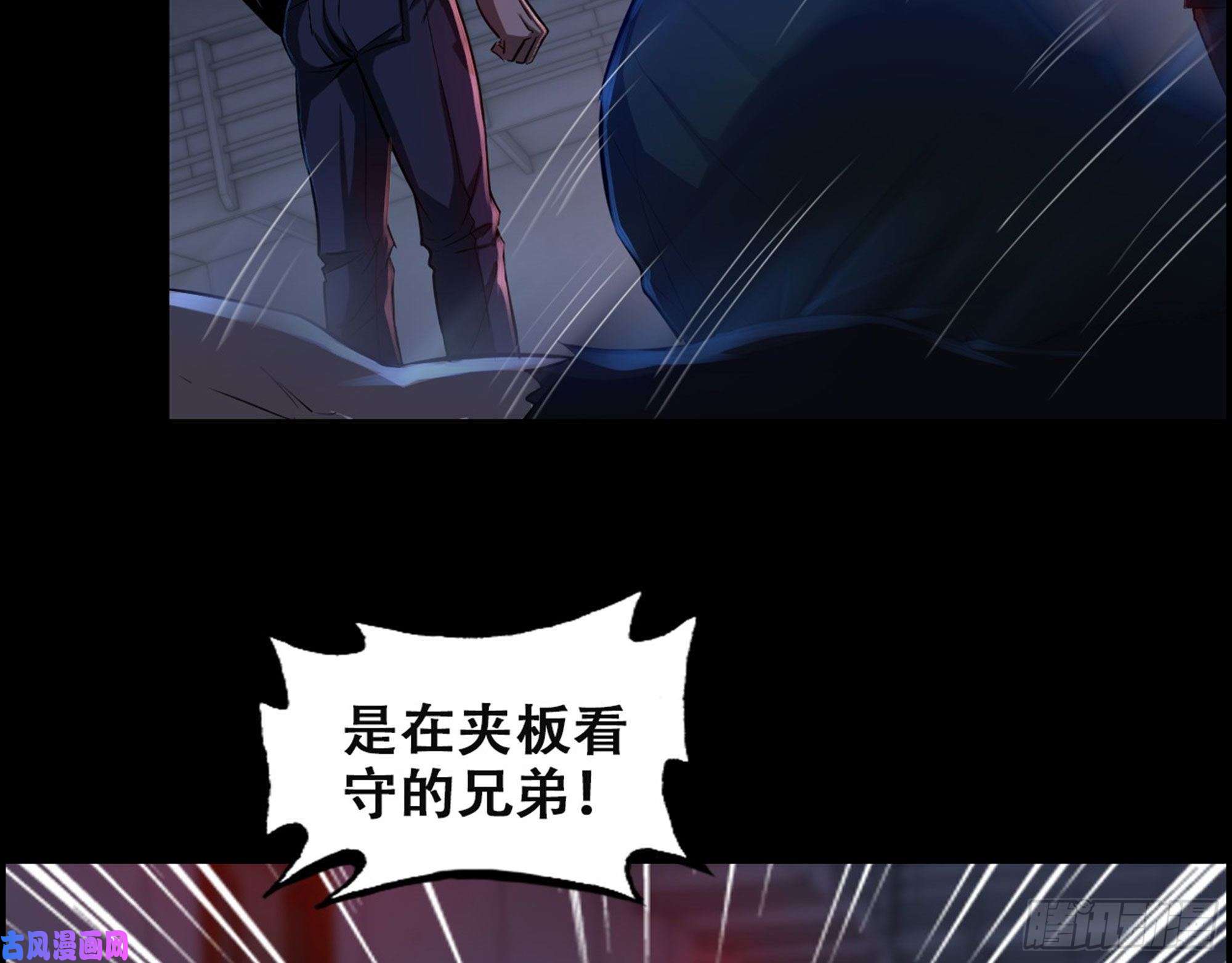 我一手主宰游戏01-游戏开始