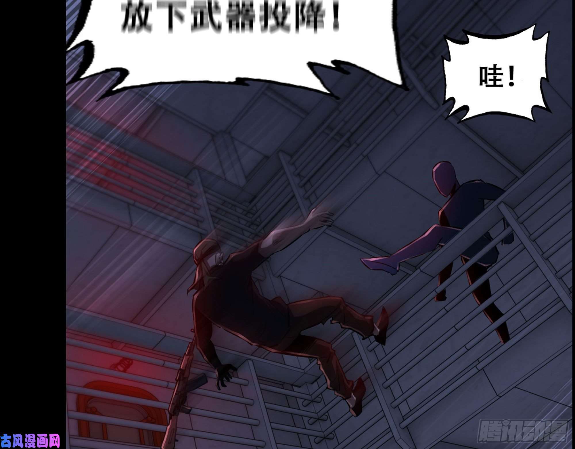 我一手主宰游戏01-游戏开始