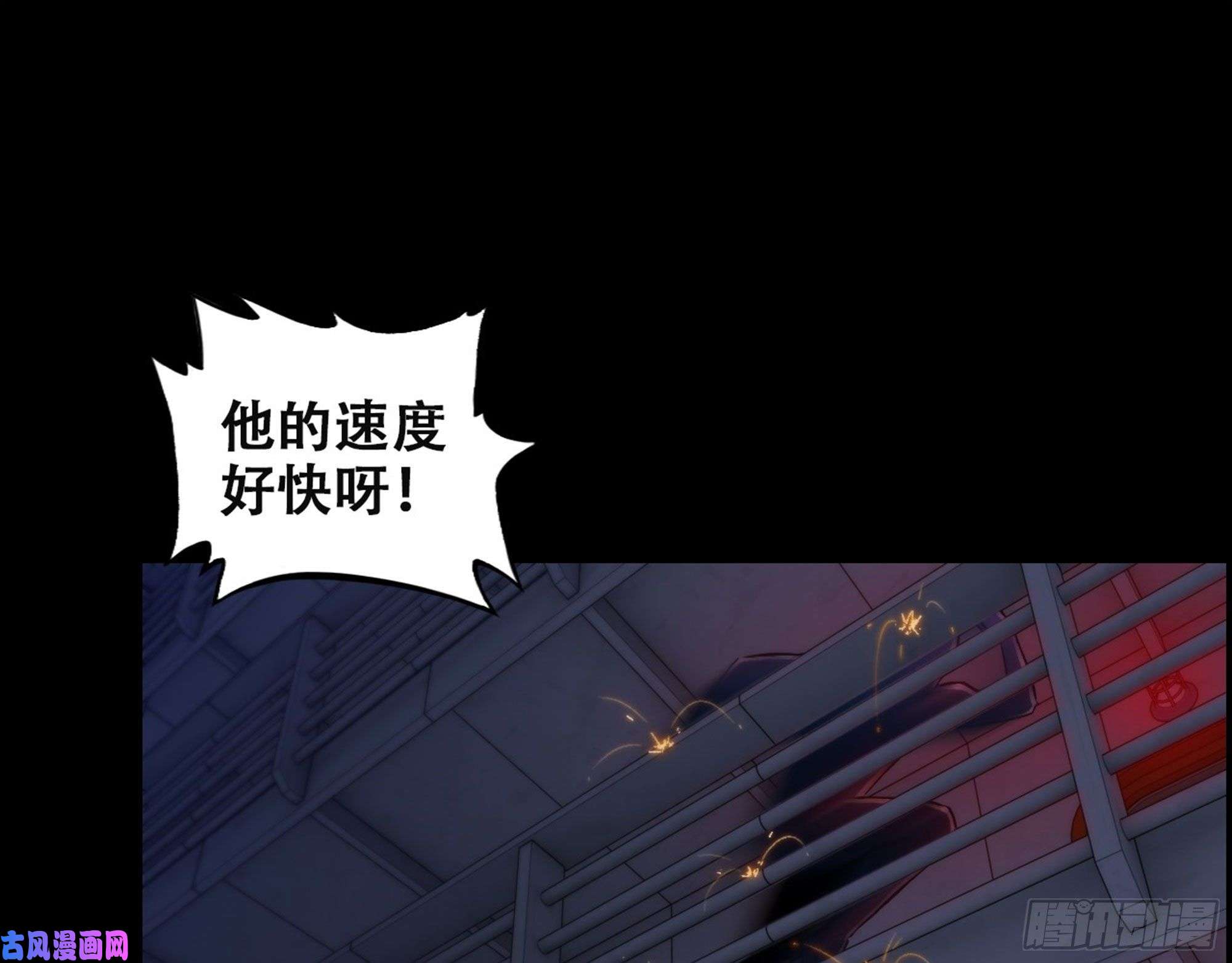 我一手主宰游戏01-游戏开始