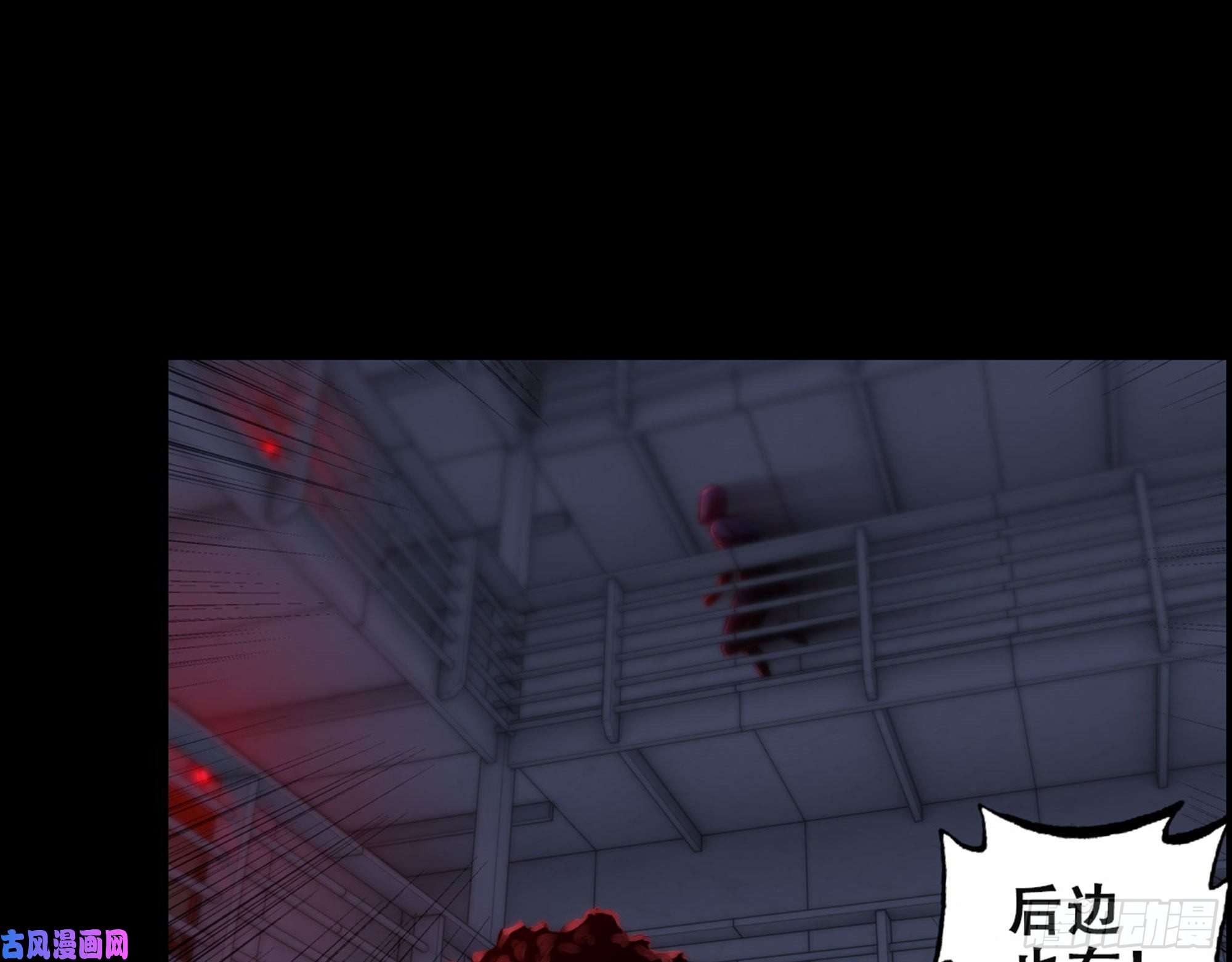 我一手主宰游戏01-游戏开始