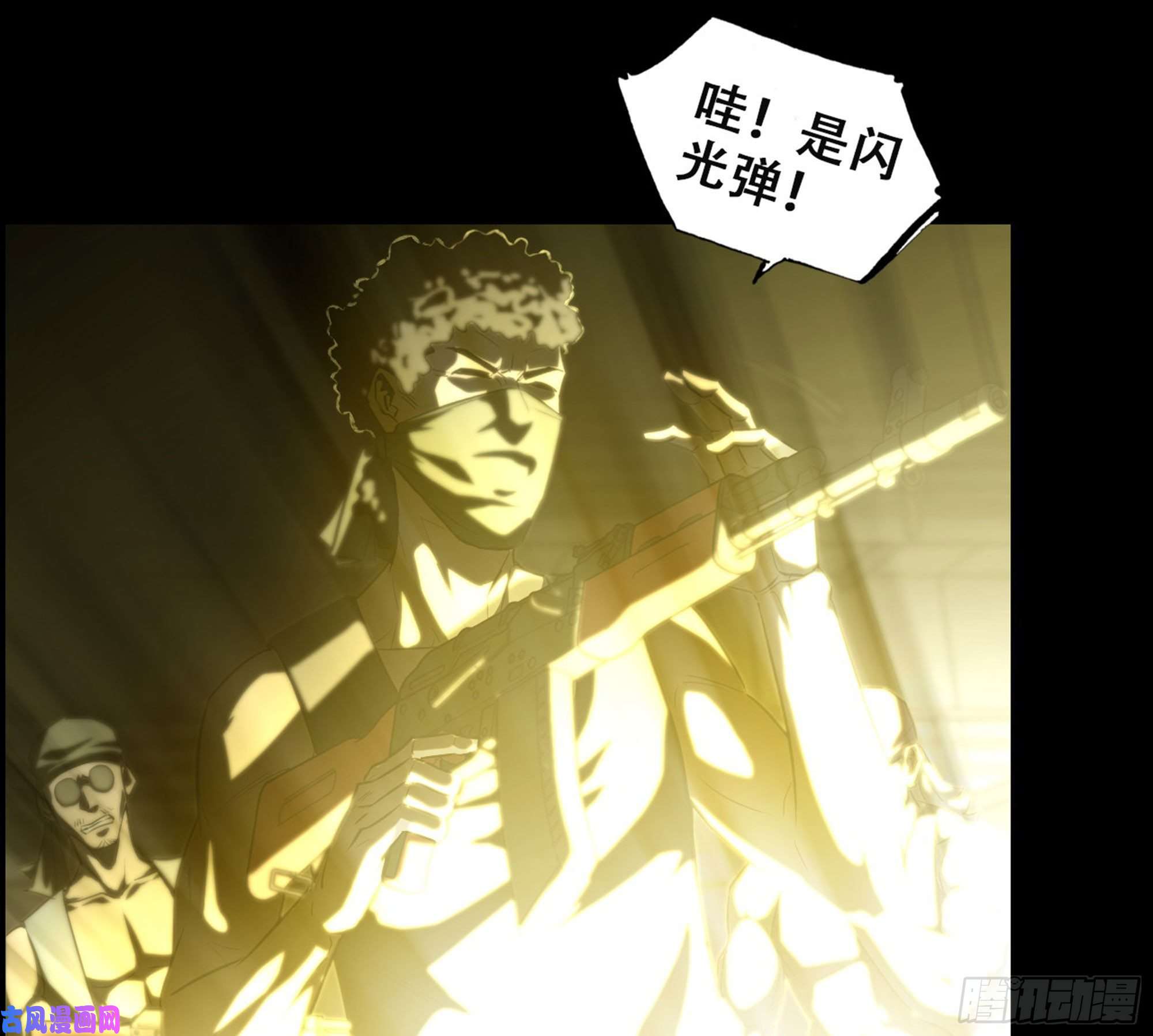 我一手主宰游戏01-游戏开始