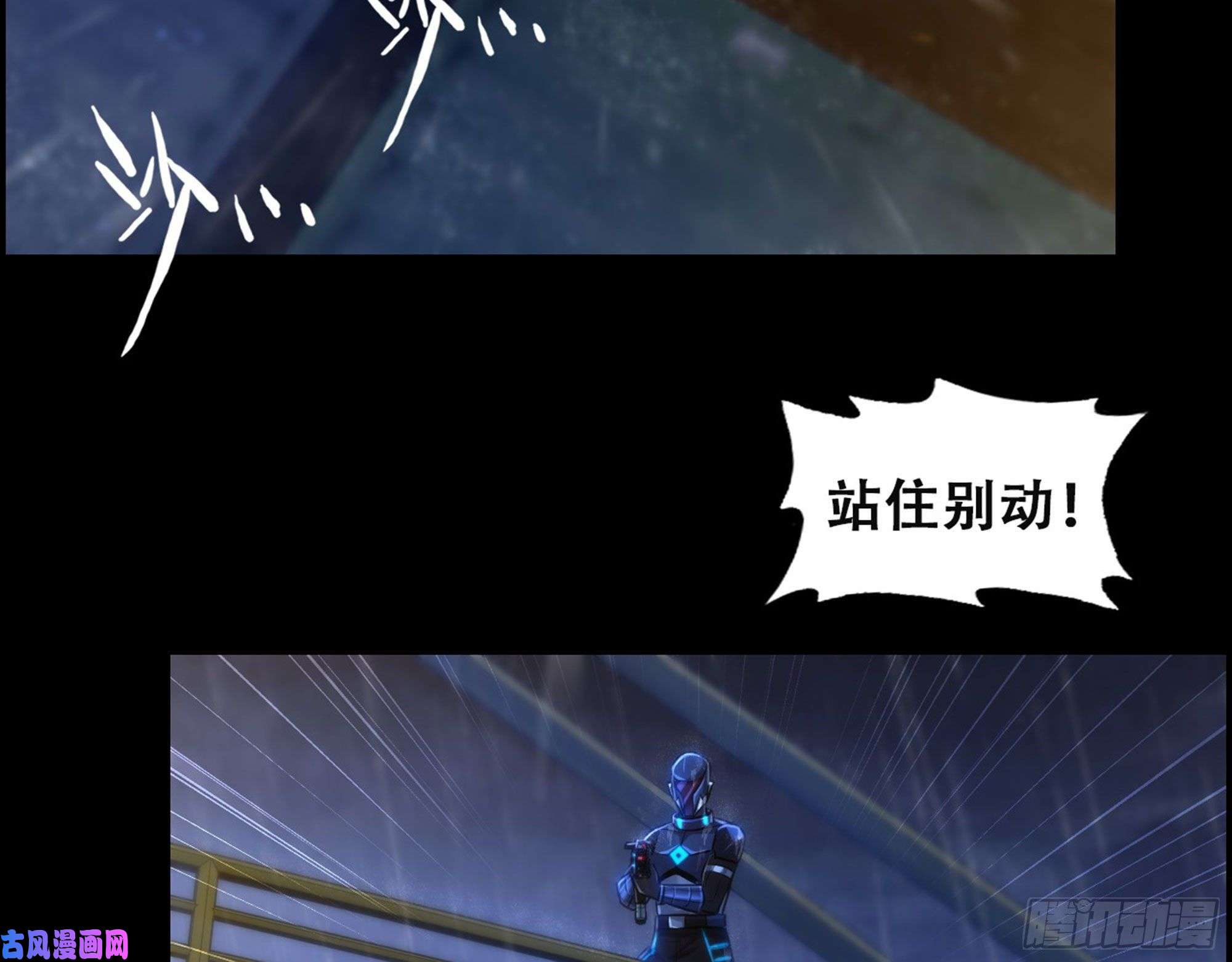 我一手主宰游戏01-游戏开始