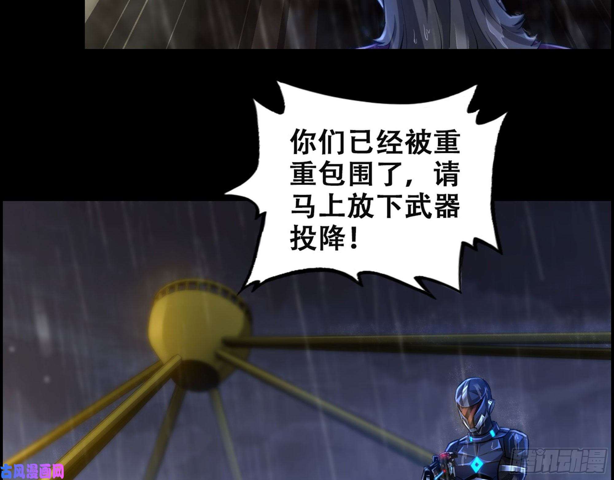 我一手主宰游戏01-游戏开始