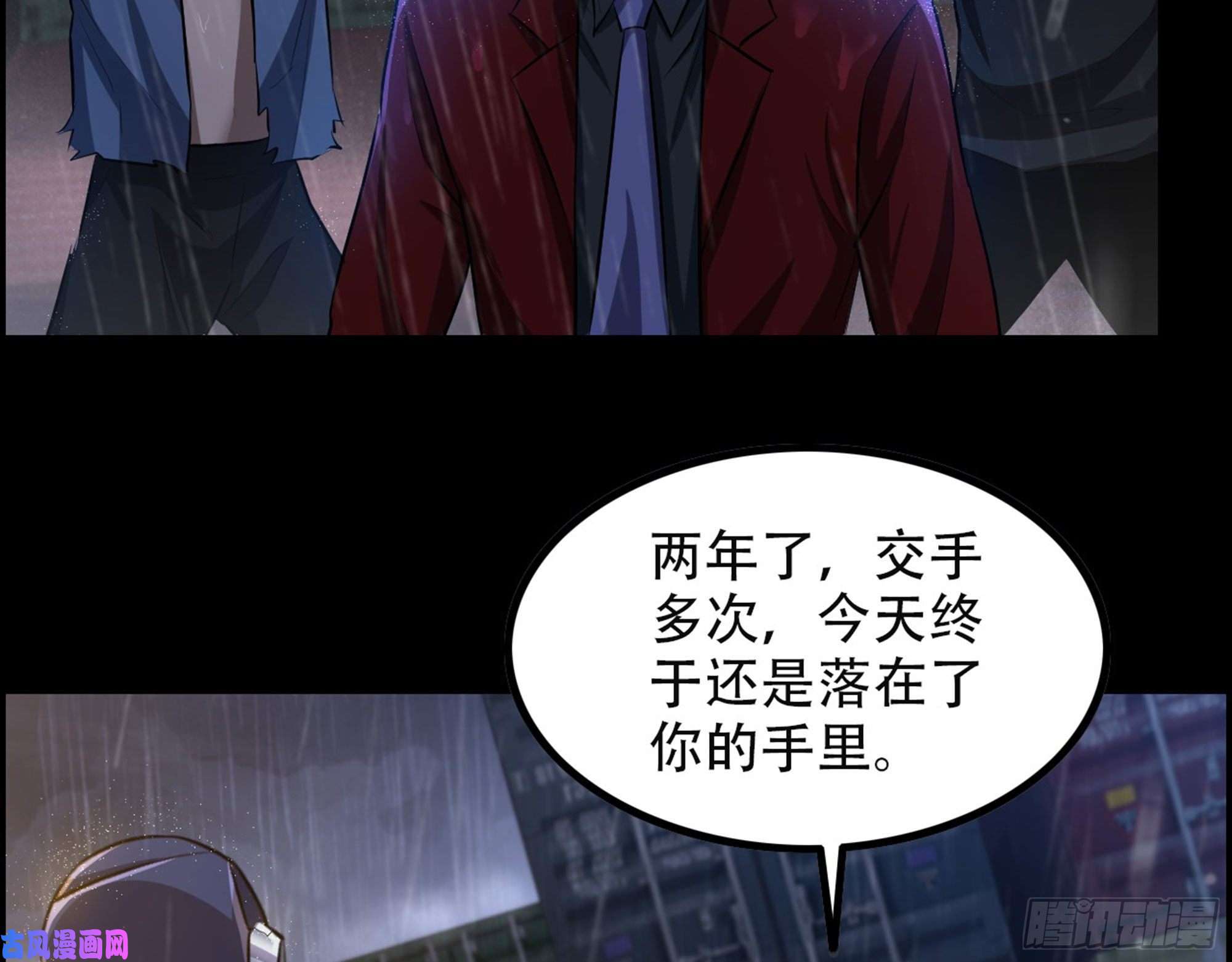 我一手主宰游戏01-游戏开始