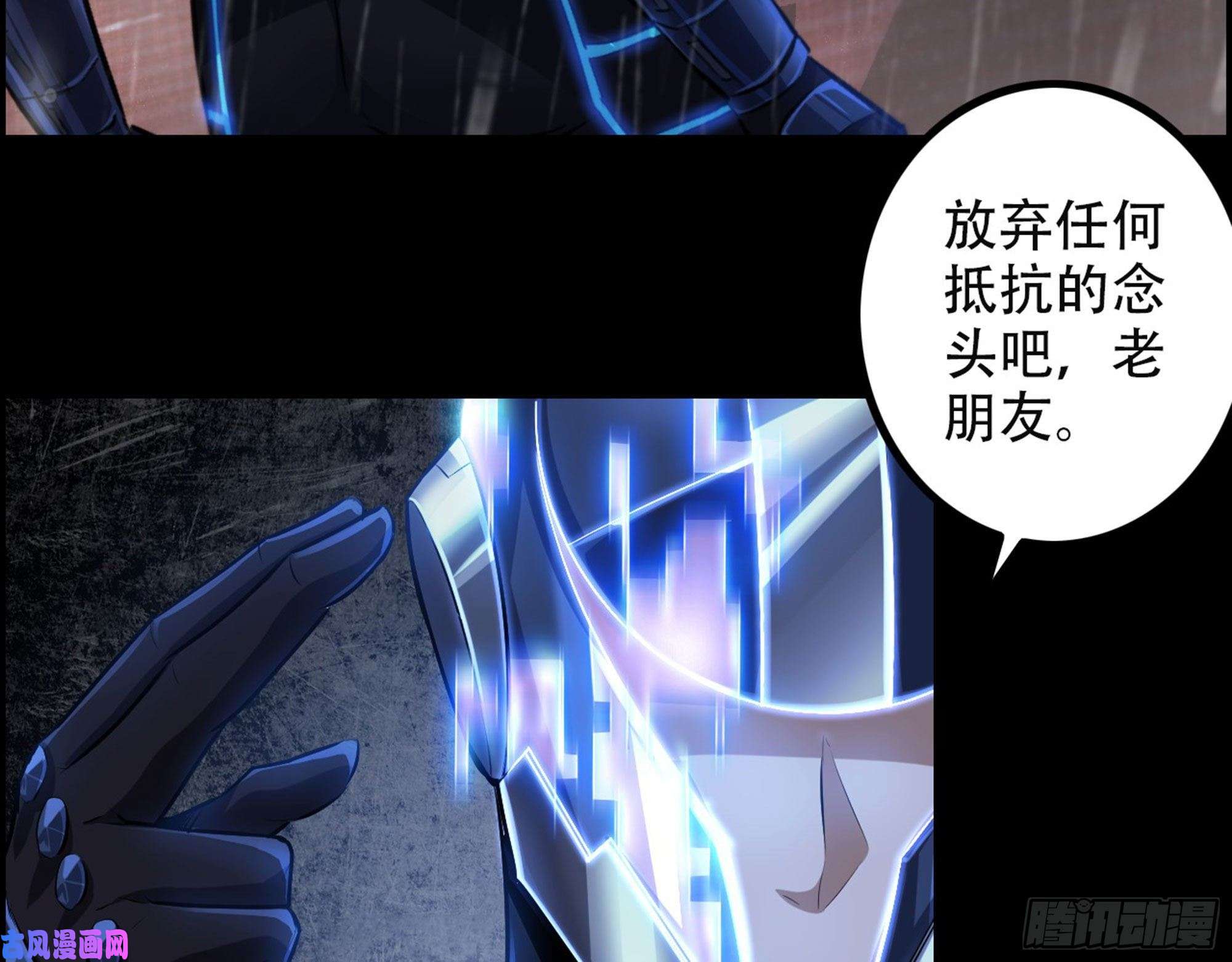 我一手主宰游戏01-游戏开始