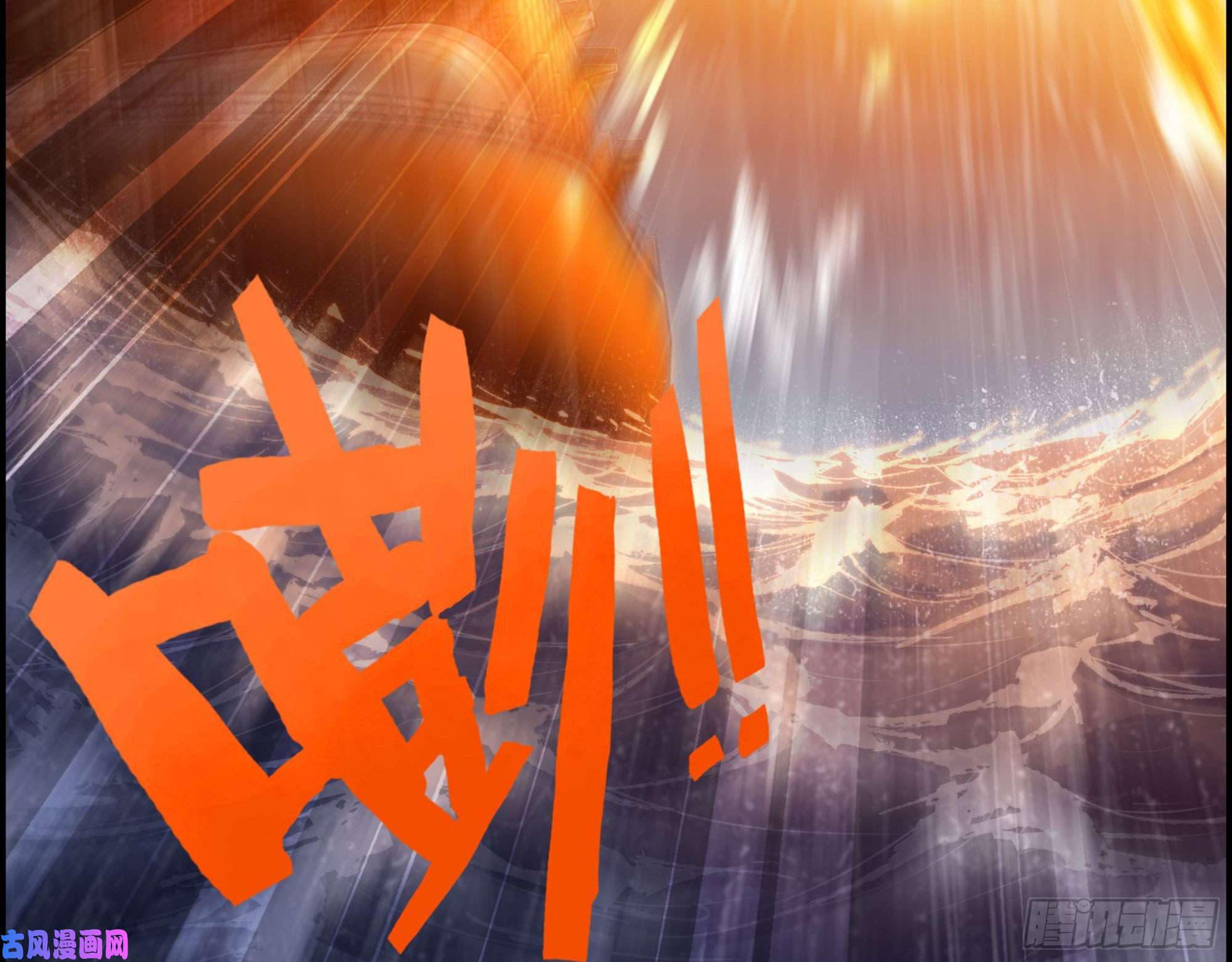 我一手主宰游戏01-游戏开始