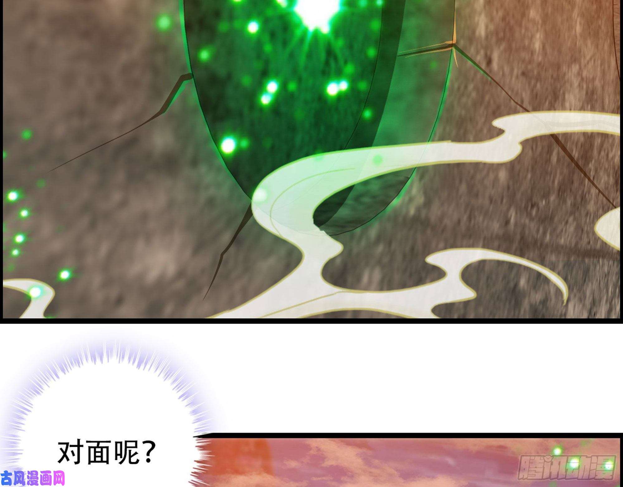 我一手主宰游戏02-首遇，是敌人还是盟友
