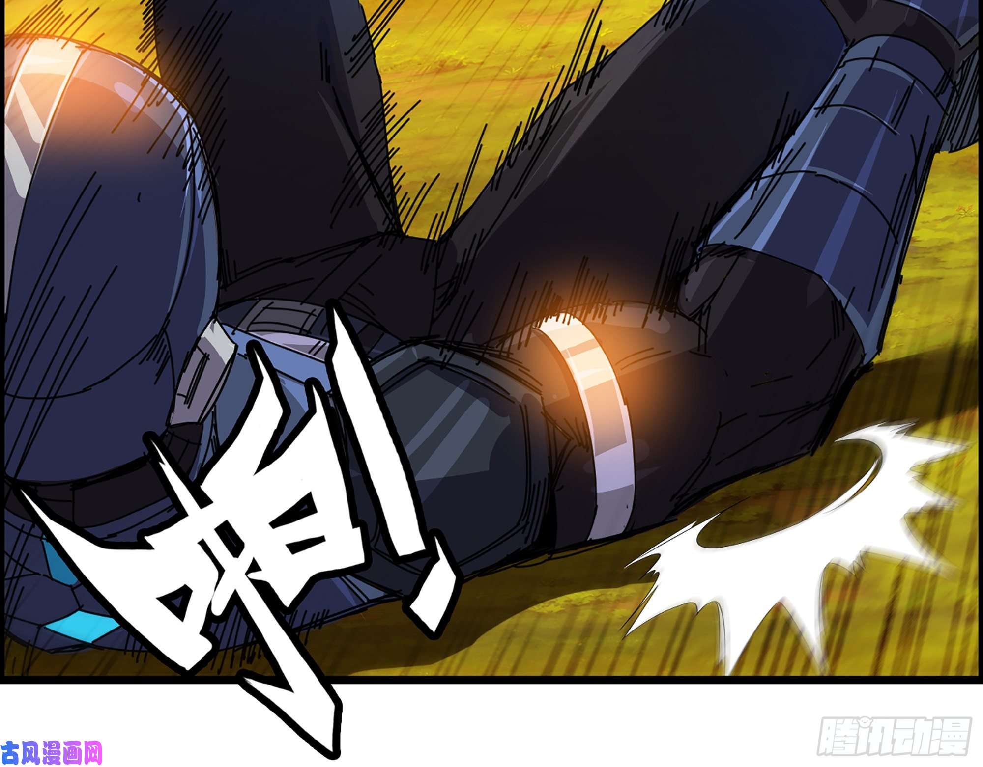 我一手主宰游戏03-士的诞生！鳌拜！