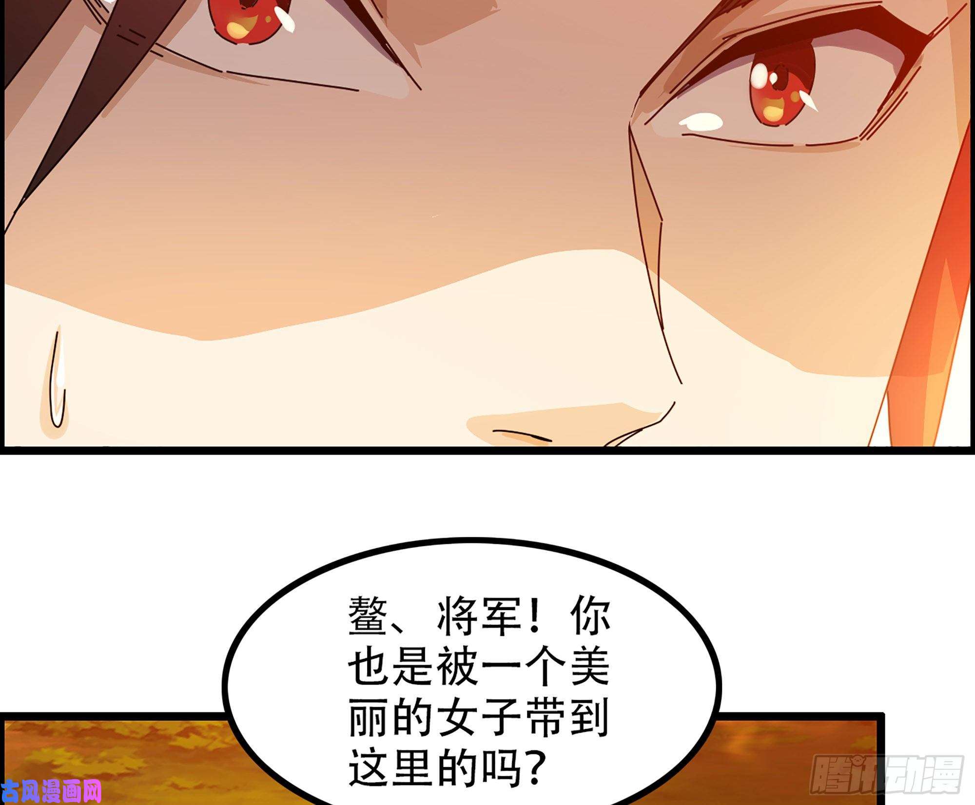 我一手主宰游戏03-士的诞生！鳌拜！