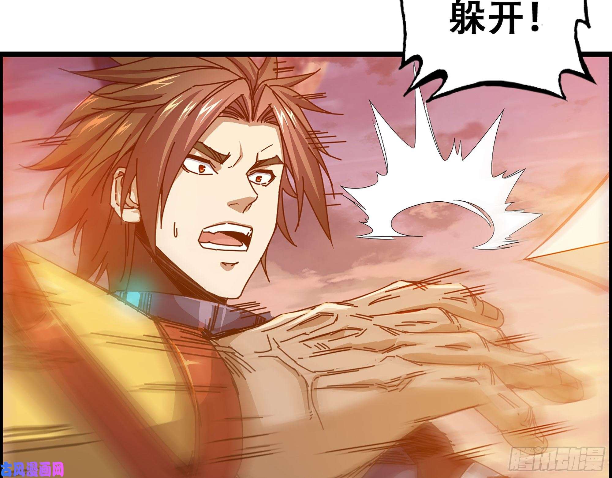 我一手主宰游戏03-士的诞生！鳌拜！