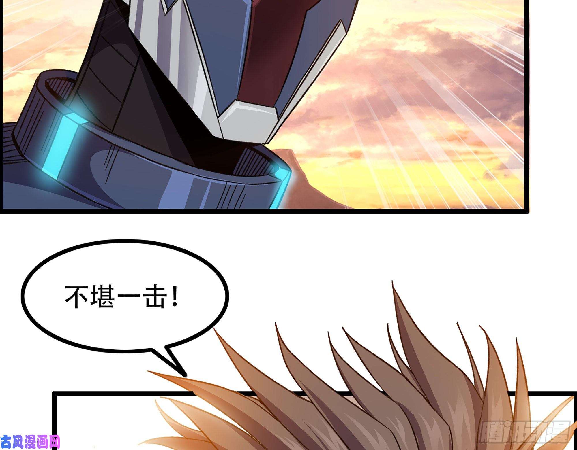 我一手主宰游戏04-古人，时代变了！