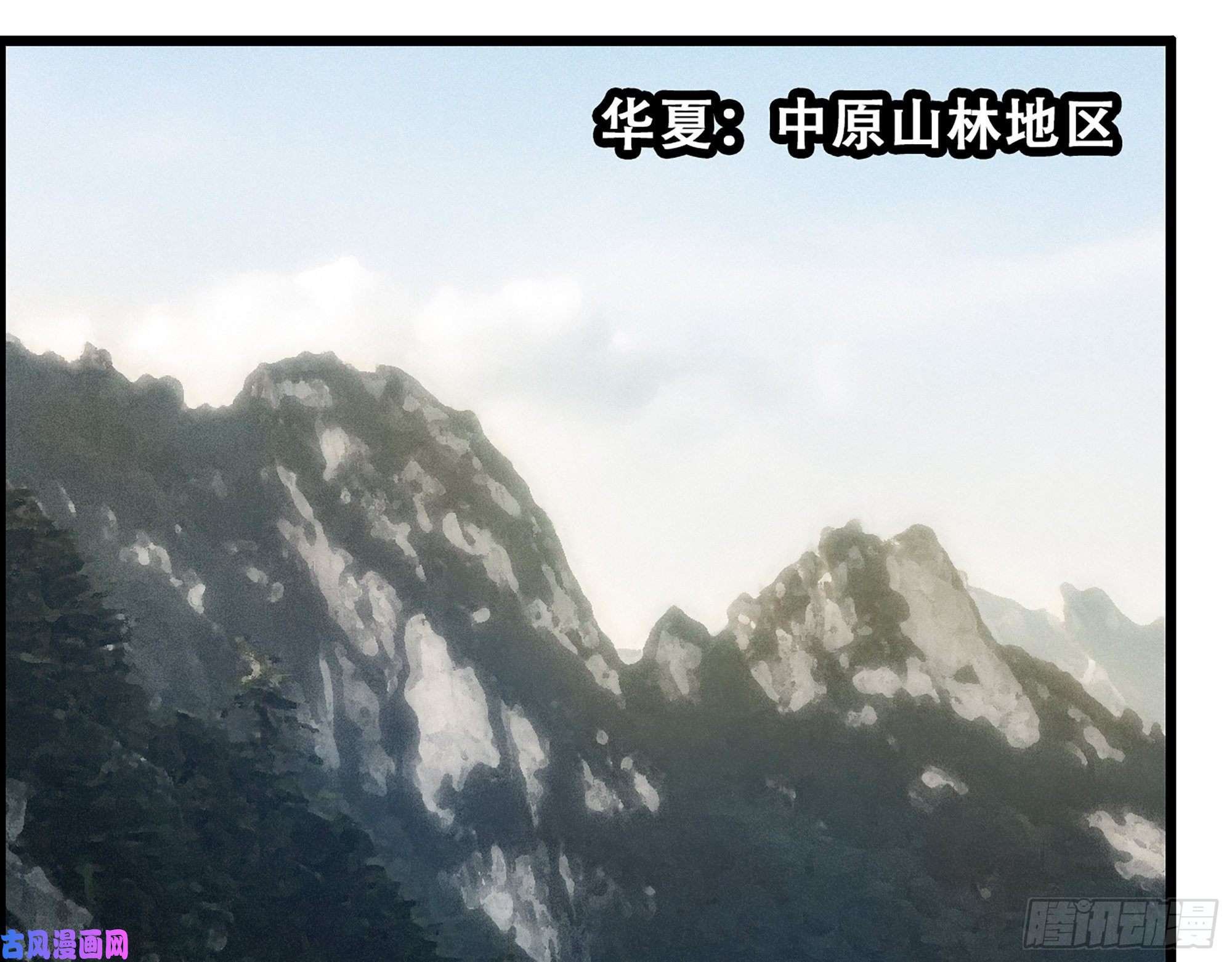 我一手主宰游戏06-游戏的开始