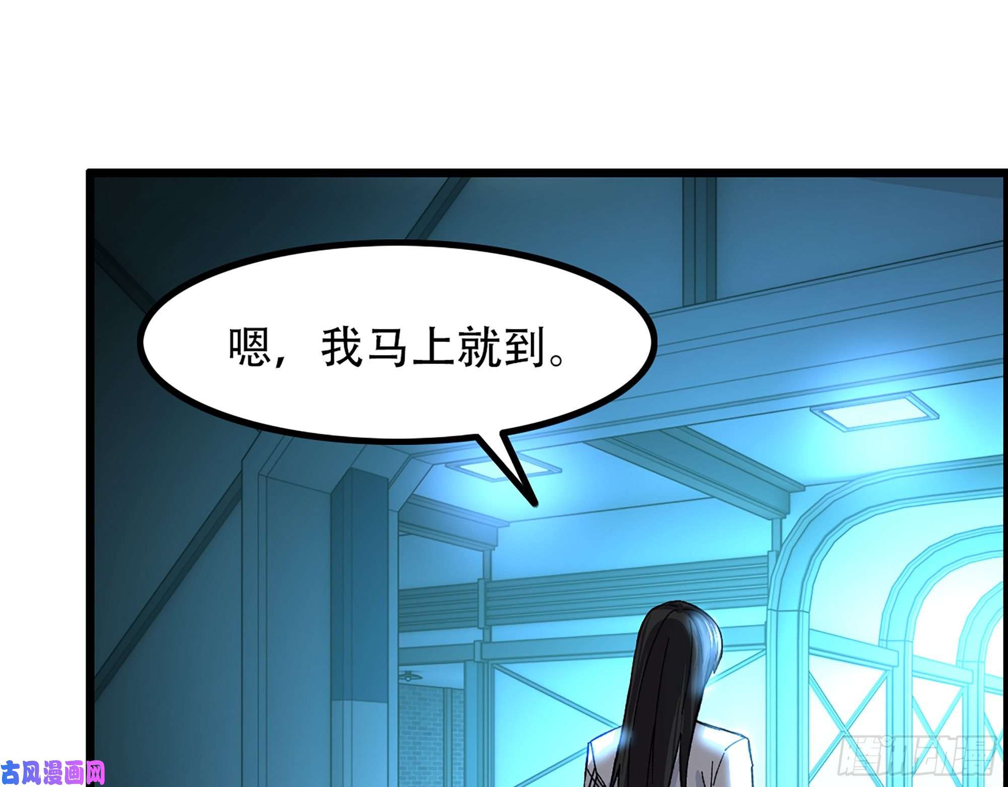 我一手主宰游戏06-游戏的开始