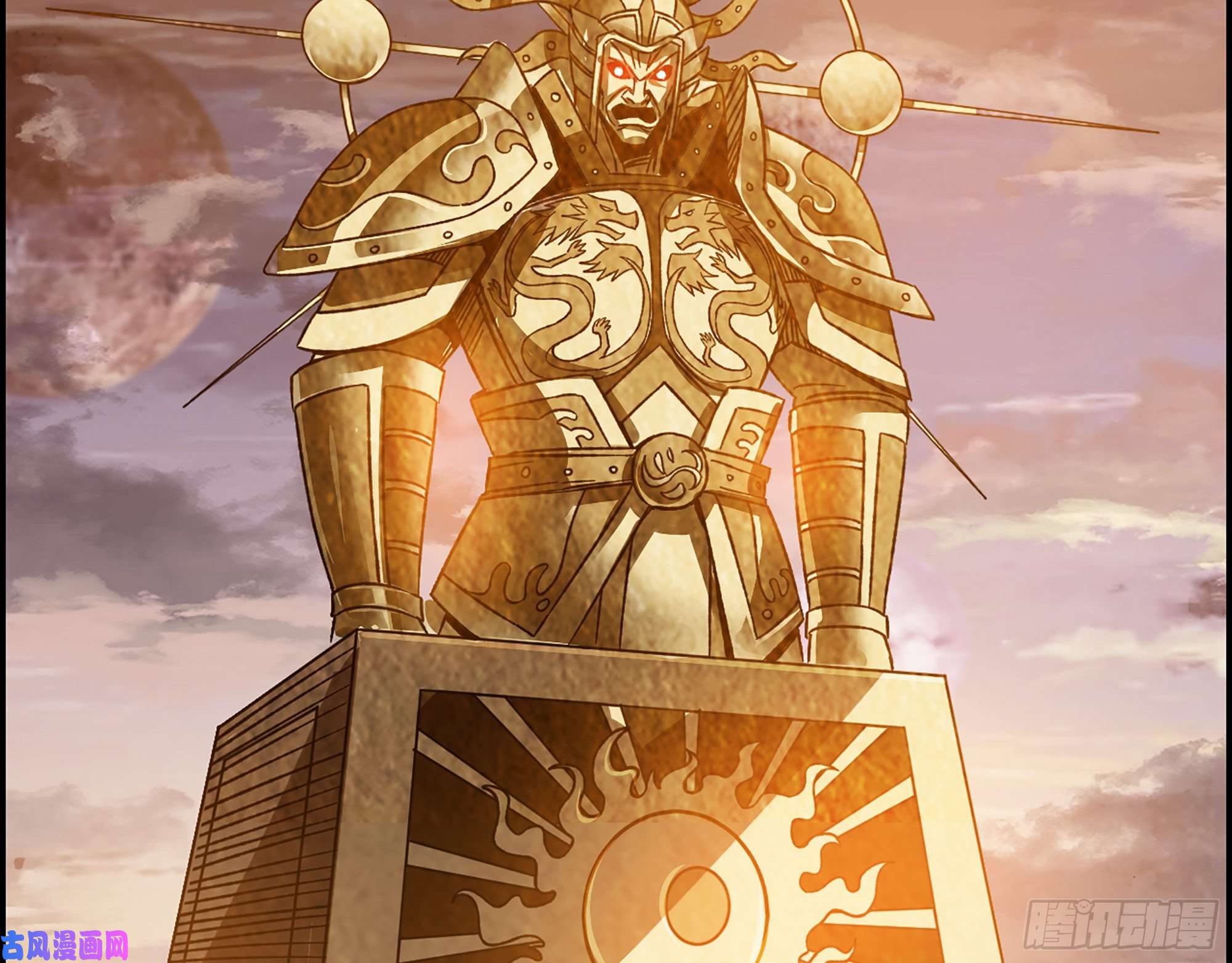 我一手主宰游戏06-游戏的开始