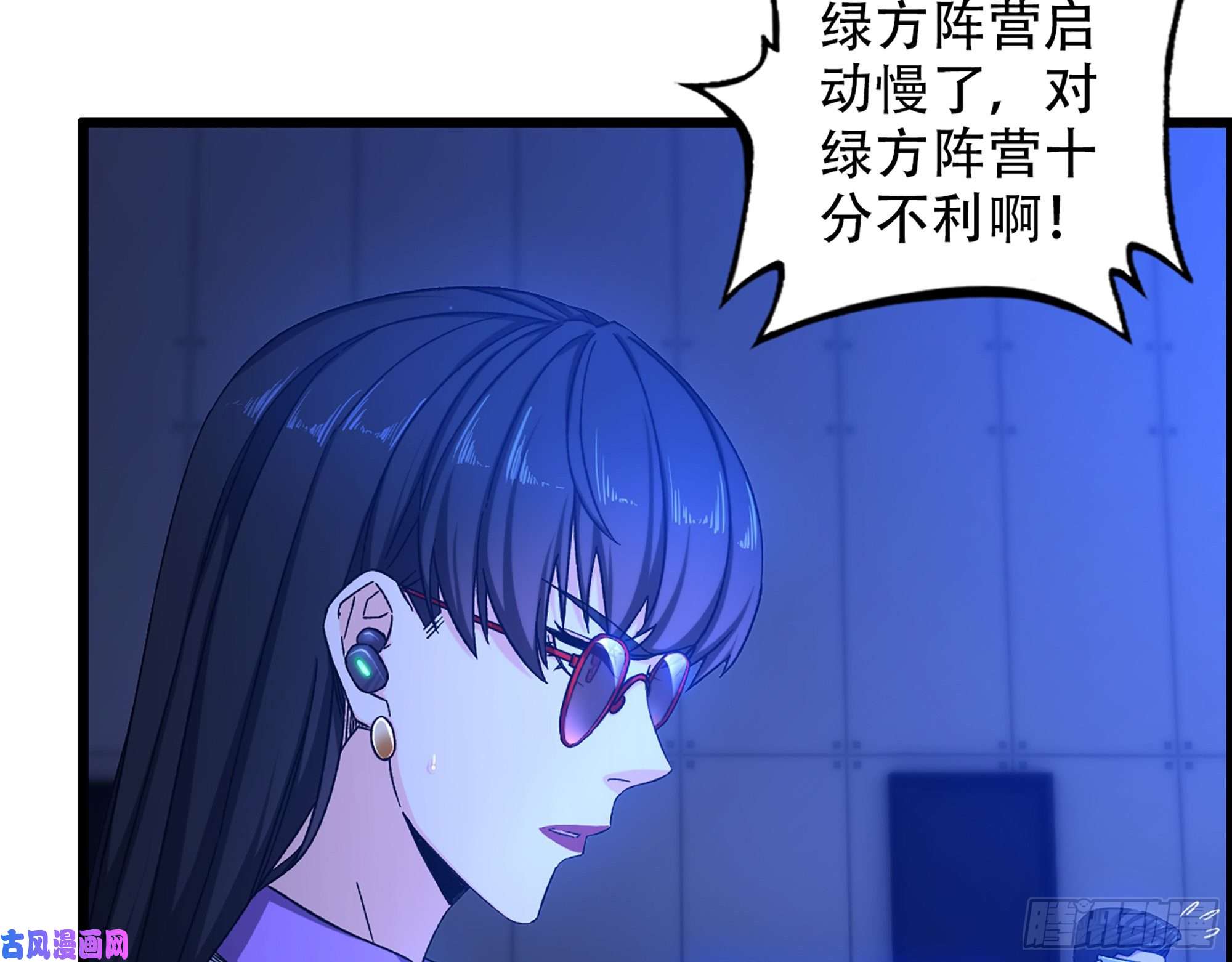 我一手主宰游戏07-马的诞生！任木兰！
